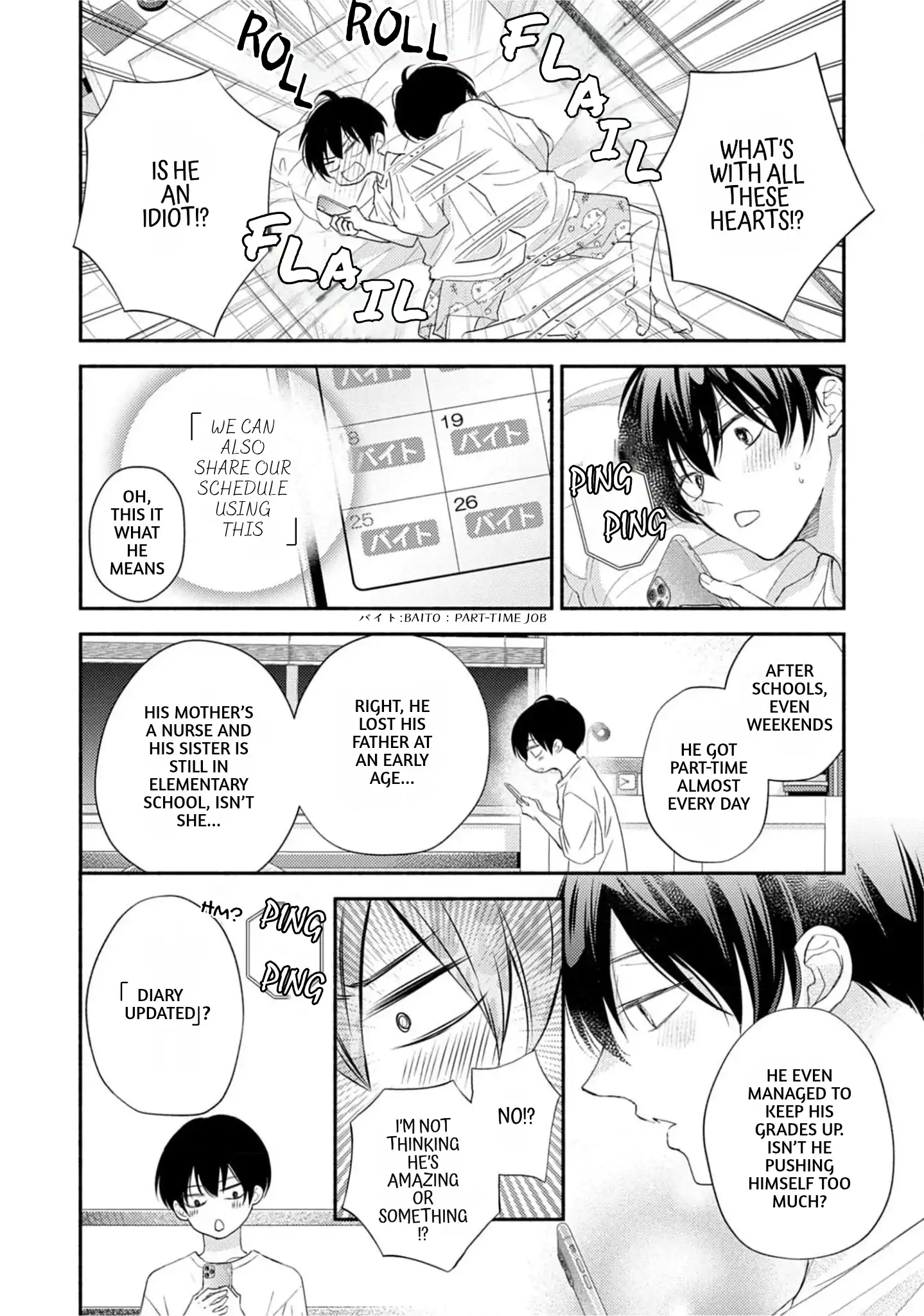 Nakasetakute Doushiyou - Chapter 1 manhwa