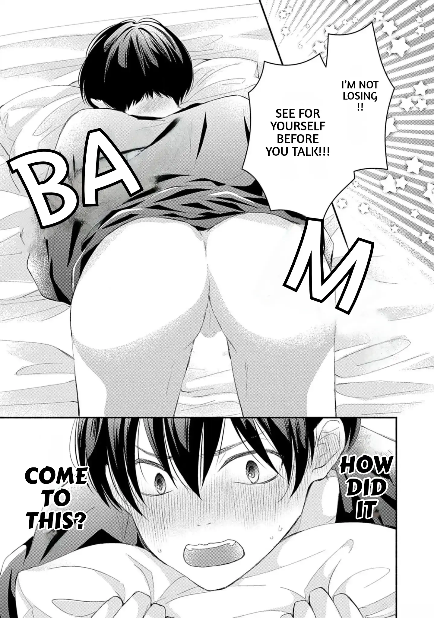 Nakasetakute Doushiyou - Chapter 1 manhwa