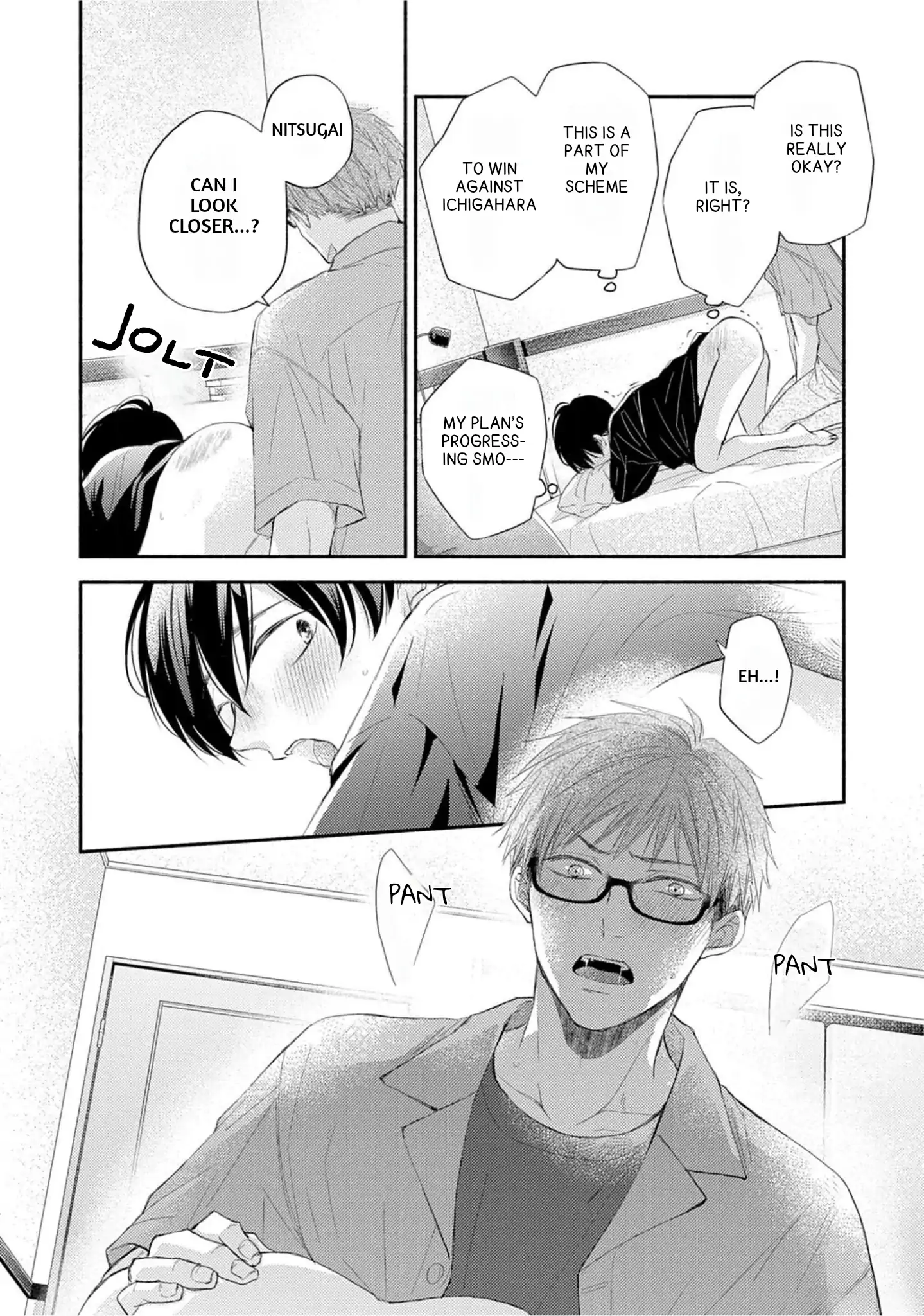 Nakasetakute Doushiyou - Chapter 1 manhwa
