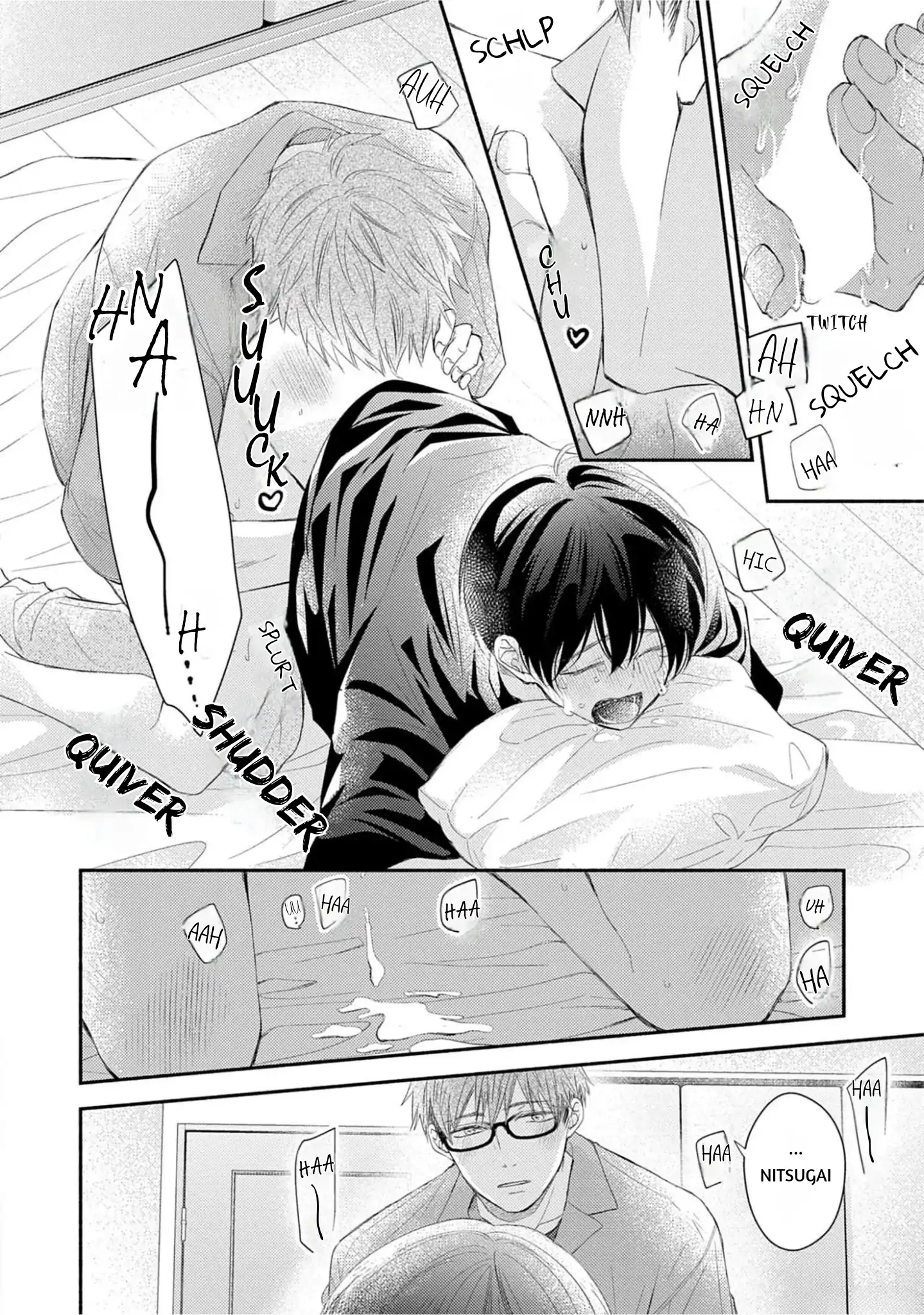 Nakasetakute Doushiyou - Chapter 1 manhwa