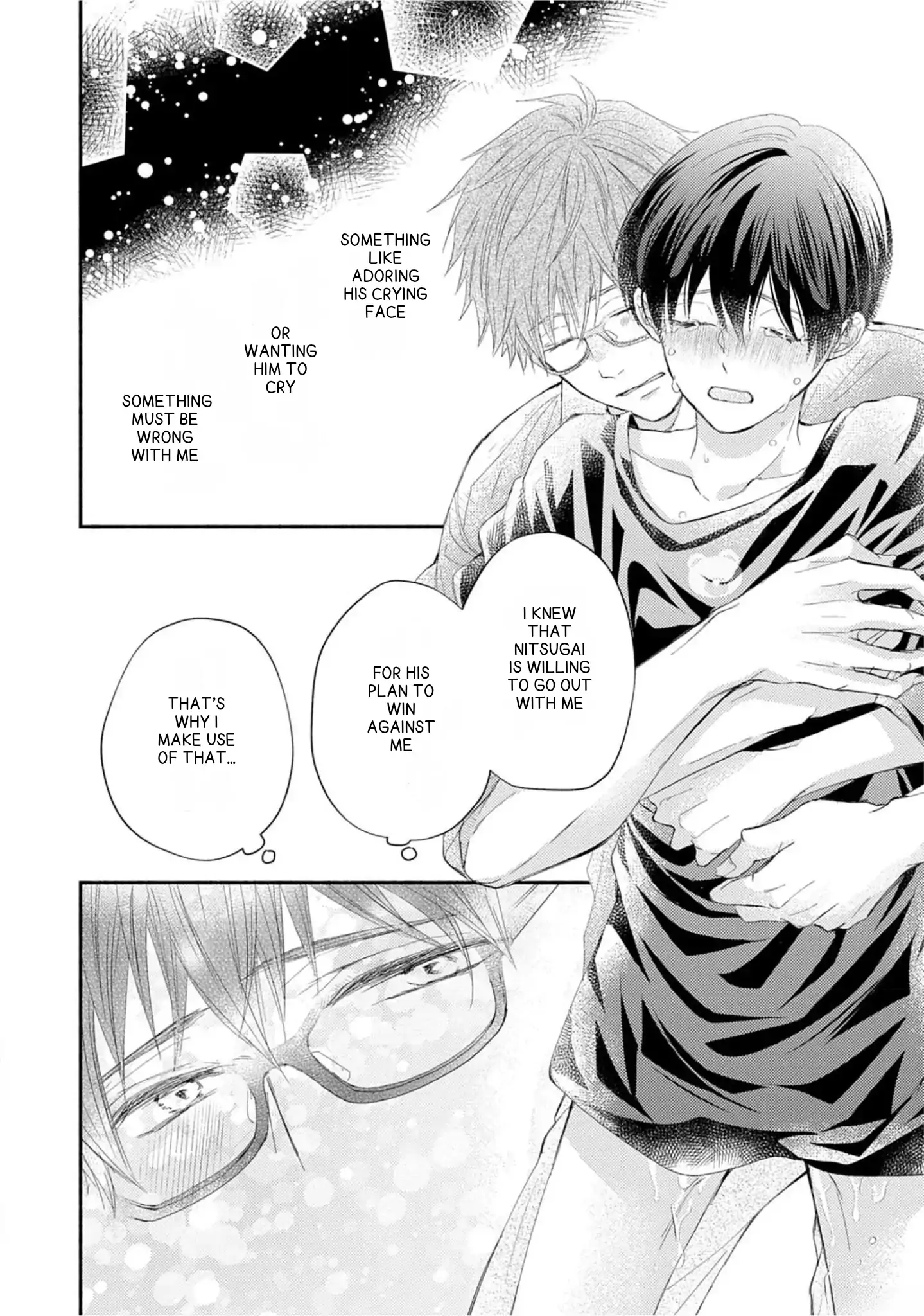 Nakasetakute Doushiyou - Chapter 1 manhwa