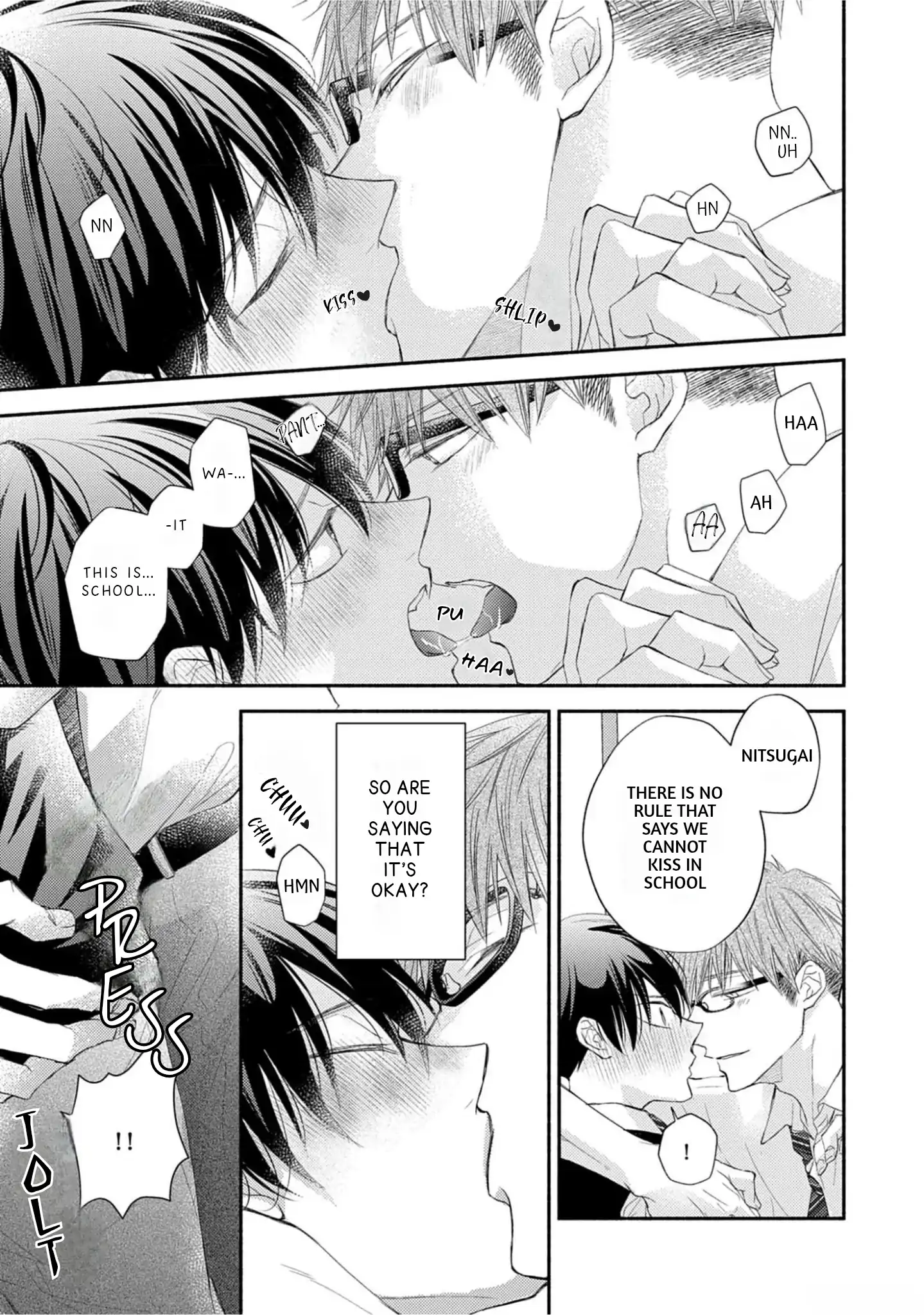 Nakasetakute Doushiyou - Chapter 2 manhwa