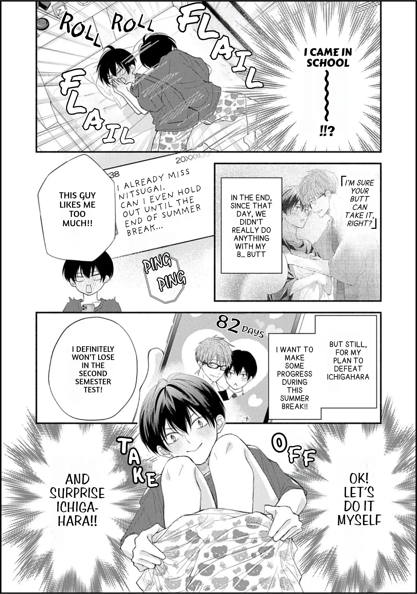 Nakasetakute Doushiyou - Chapter 2 manhwa