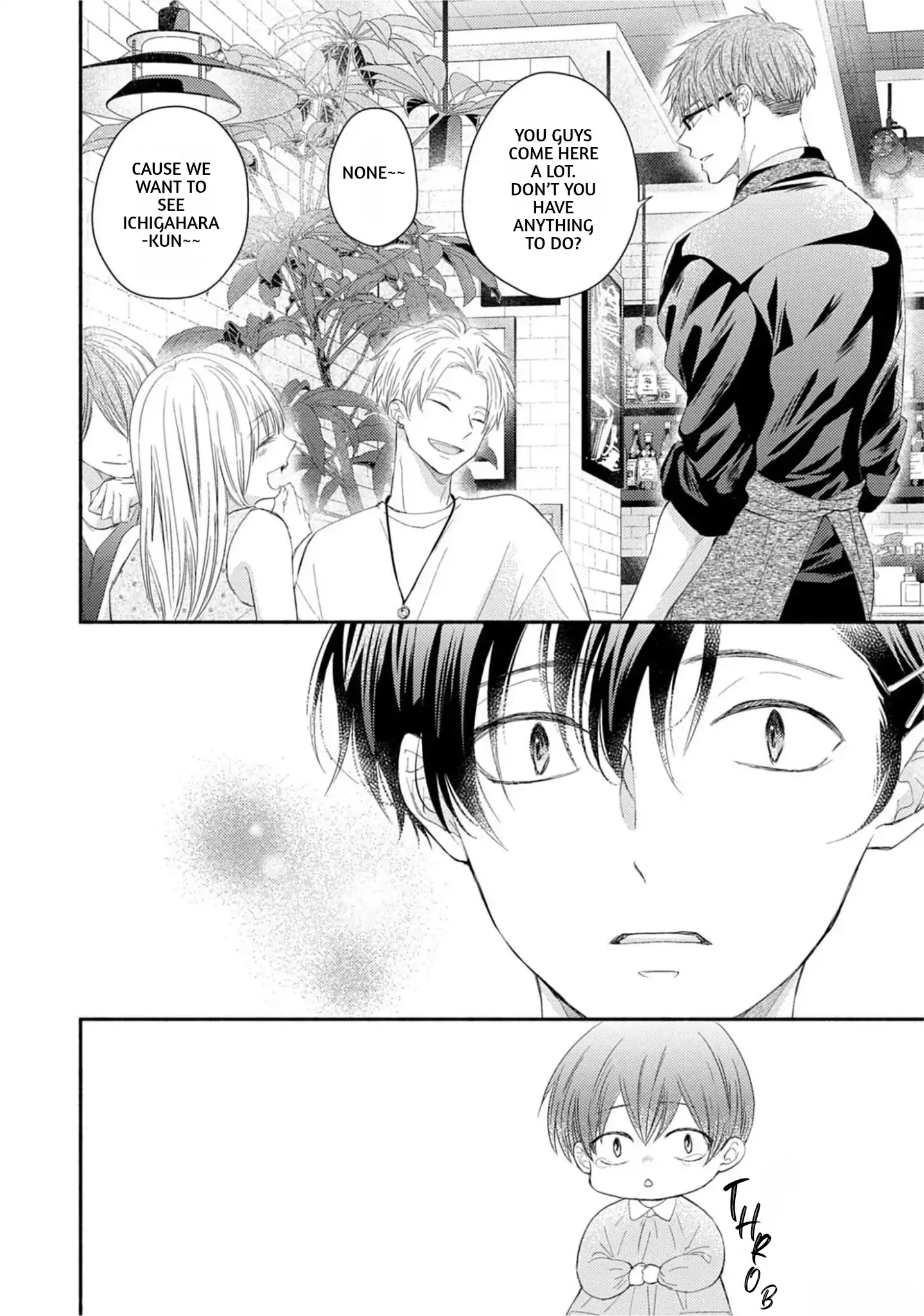 Nakasetakute Doushiyou - Chapter 2 manhwa