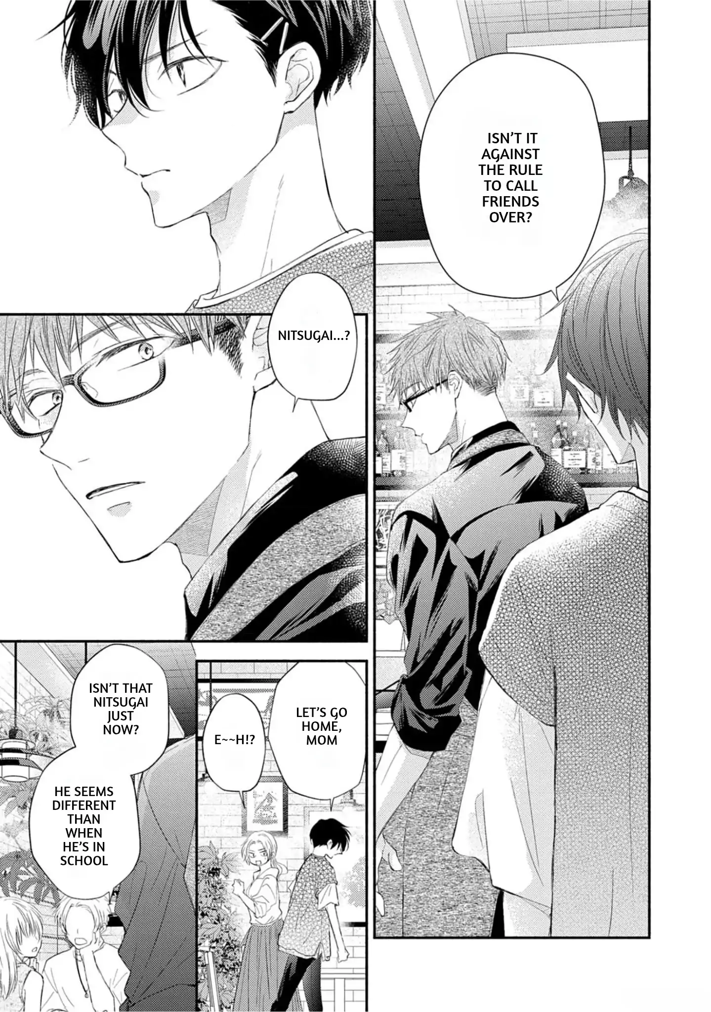Nakasetakute Doushiyou - Chapter 2 manhwa