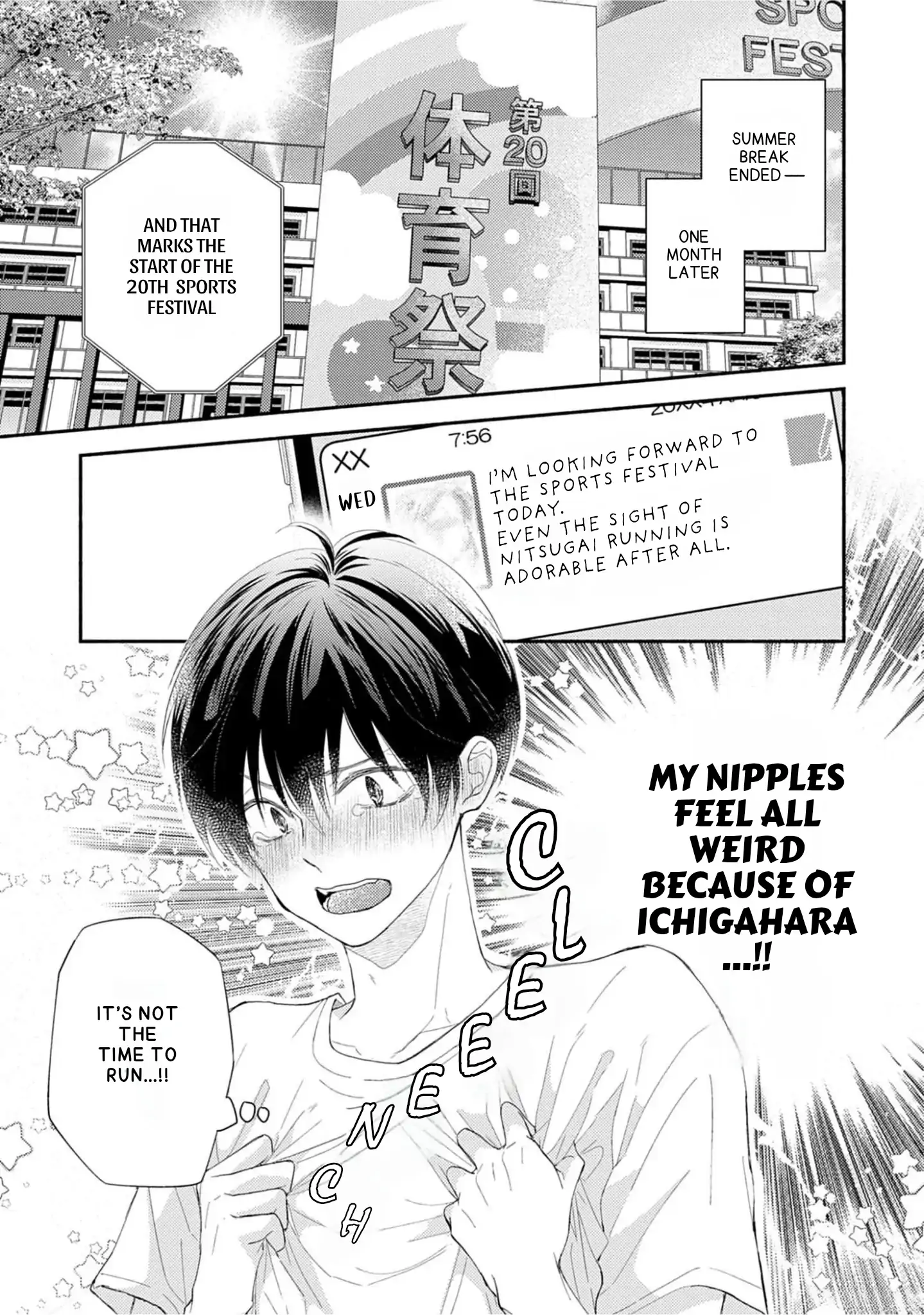 Nakasetakute Doushiyou - Chapter 3 manhwa