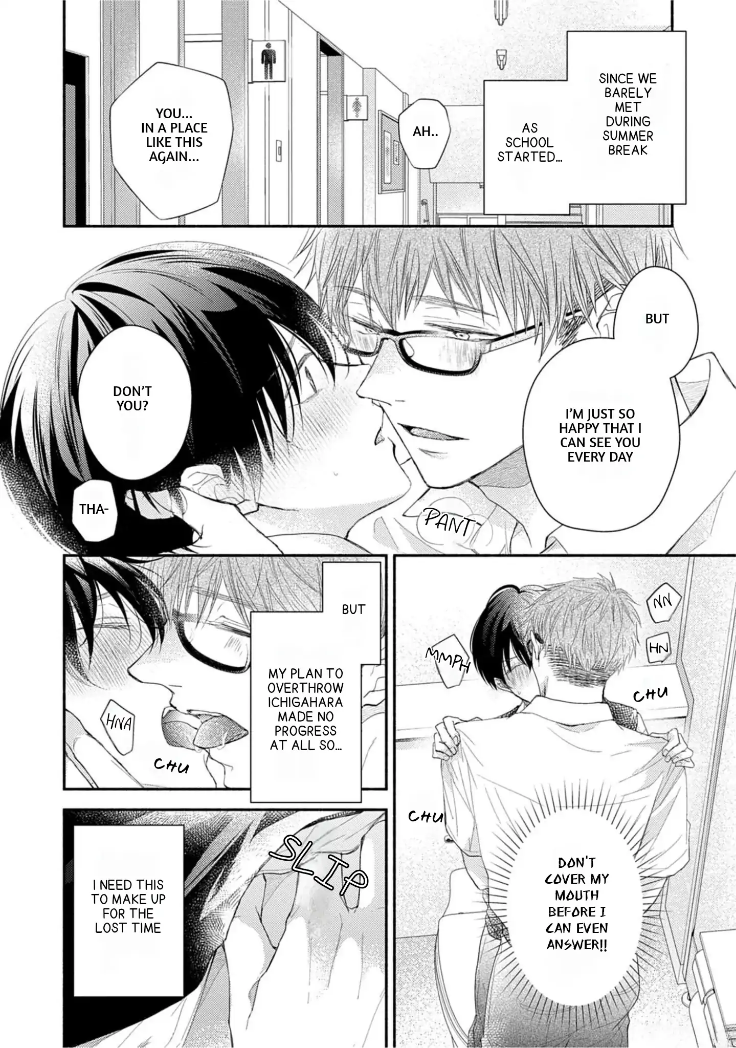Nakasetakute Doushiyou - Chapter 3 manhwa