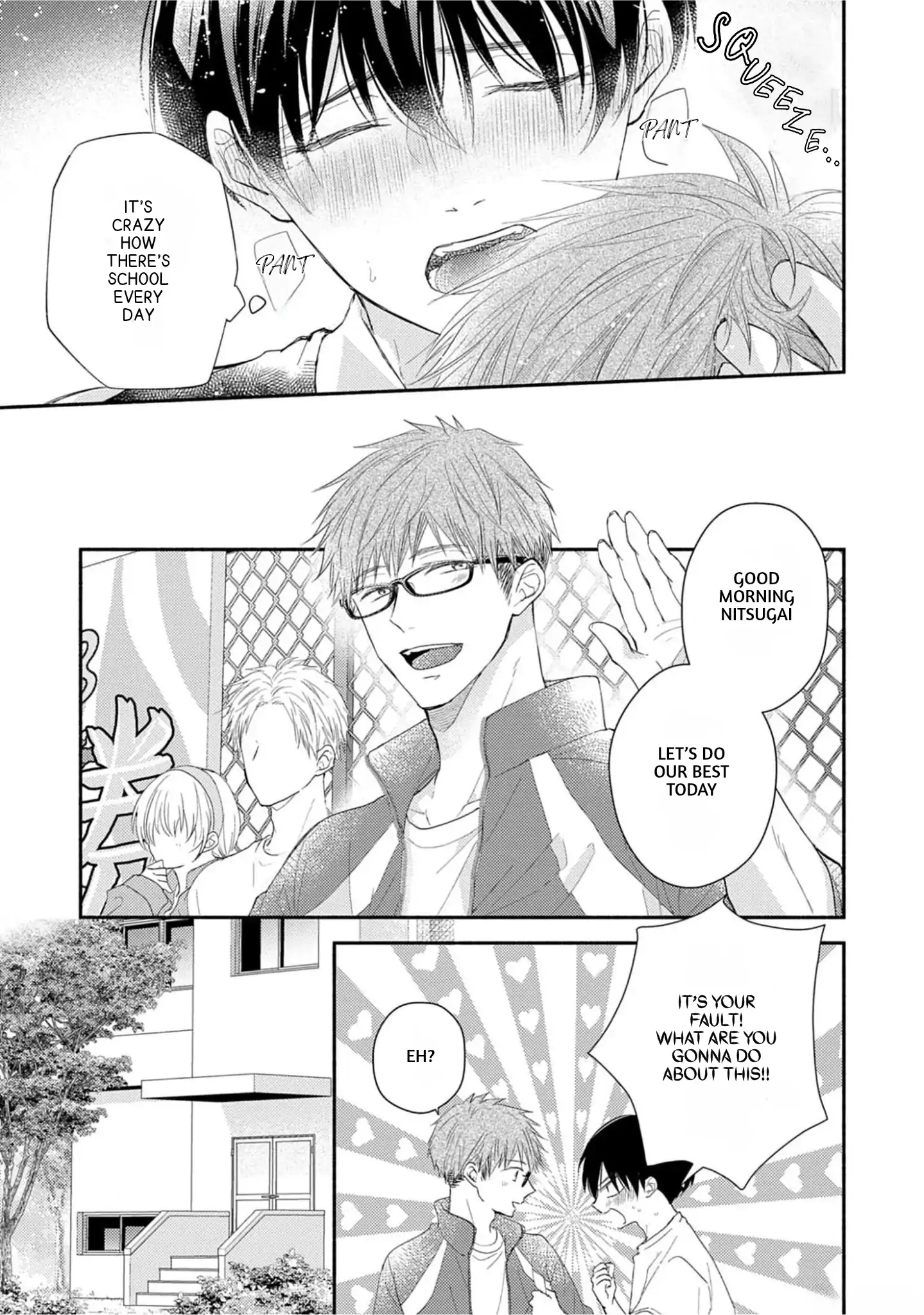Nakasetakute Doushiyou - Chapter 3 manhwa