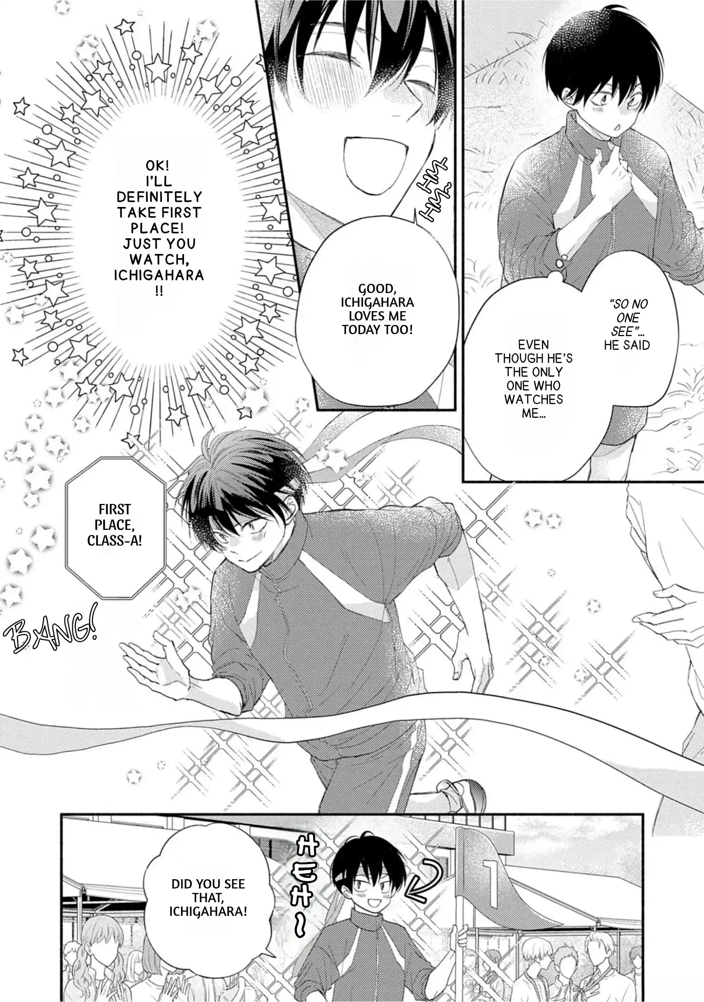 Nakasetakute Doushiyou - Chapter 3 manhwa