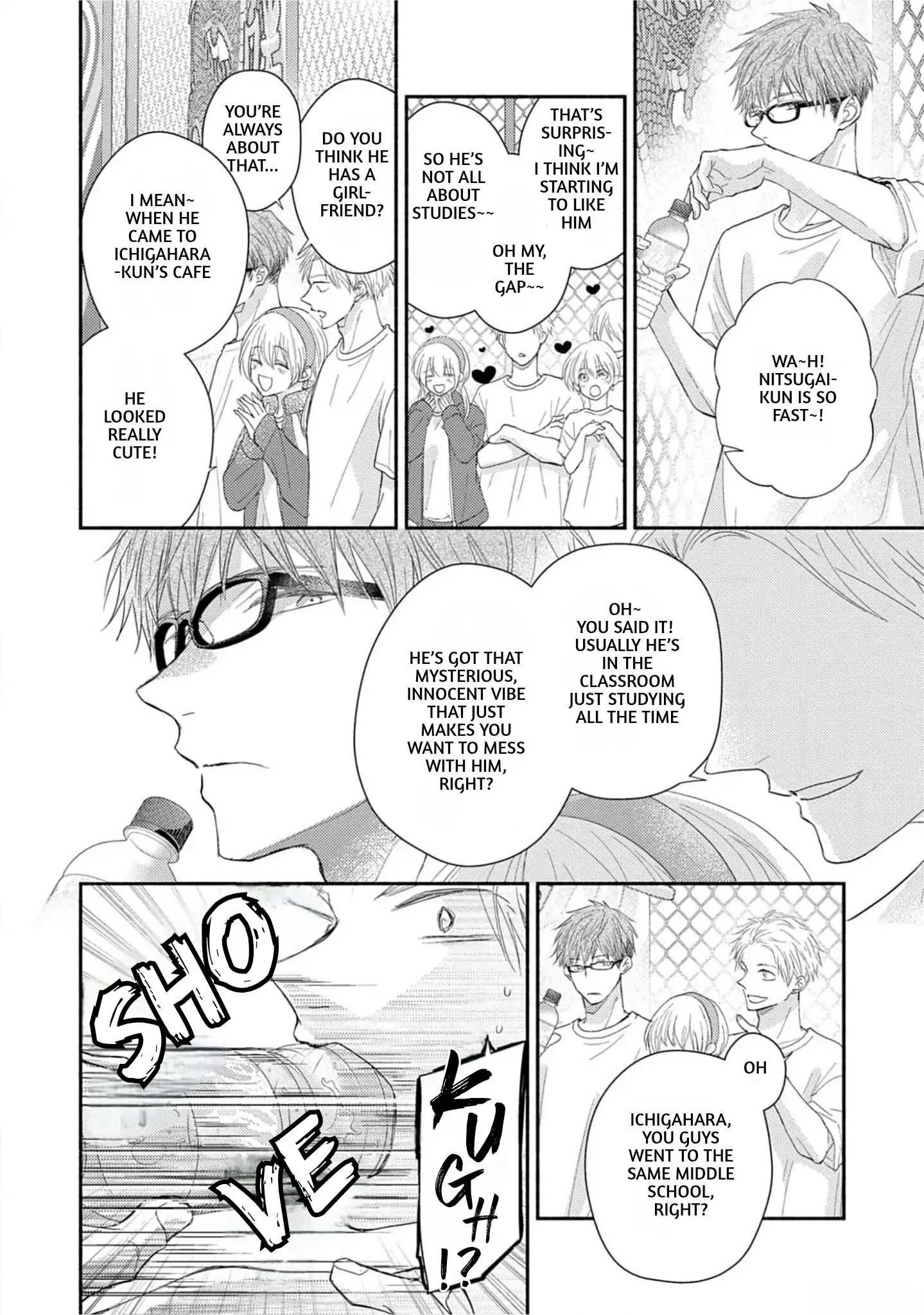 Nakasetakute Doushiyou - Chapter 3 manhwa