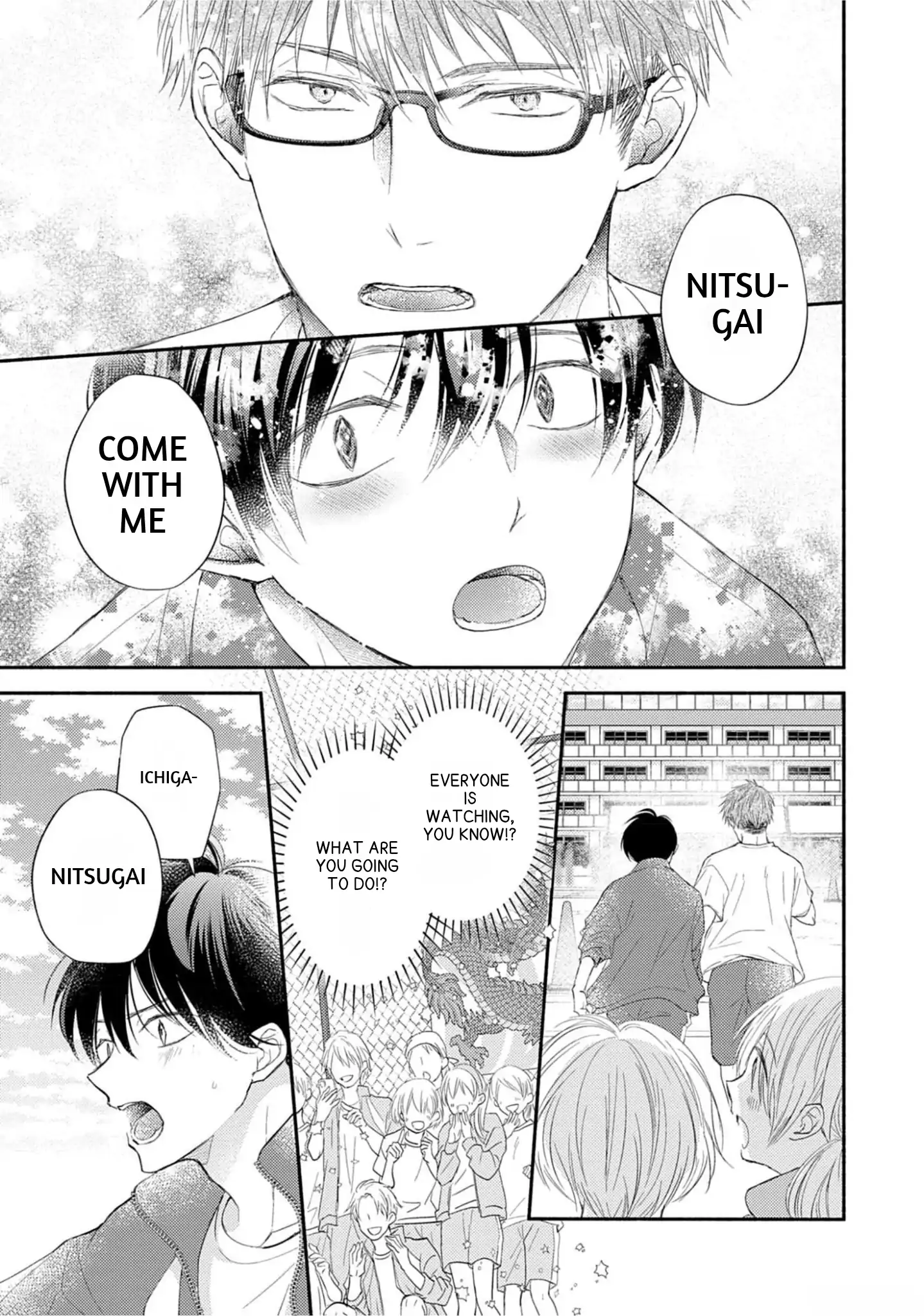 Nakasetakute Doushiyou - Chapter 3 manhwa