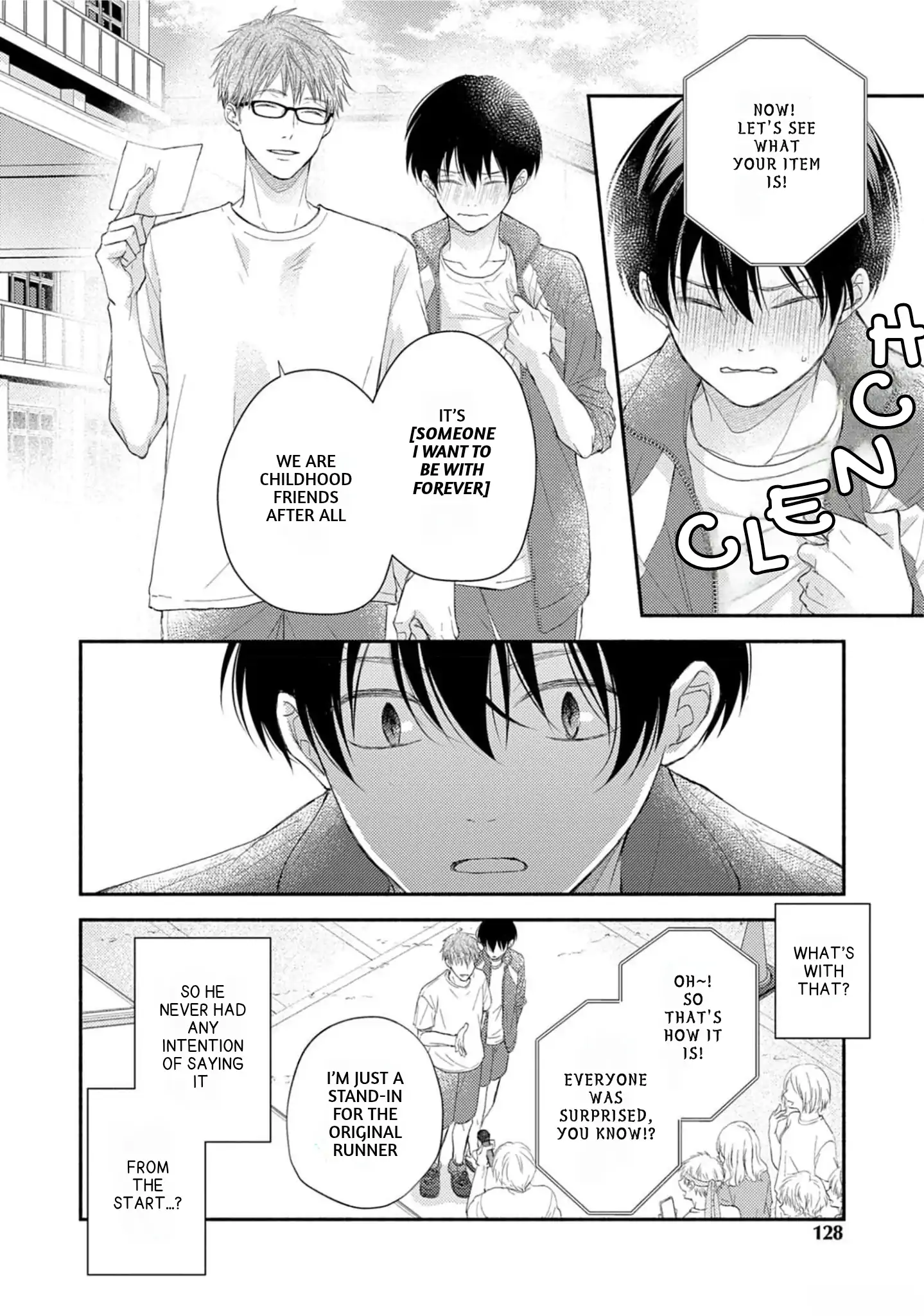 Nakasetakute Doushiyou - Chapter 3 manhwa