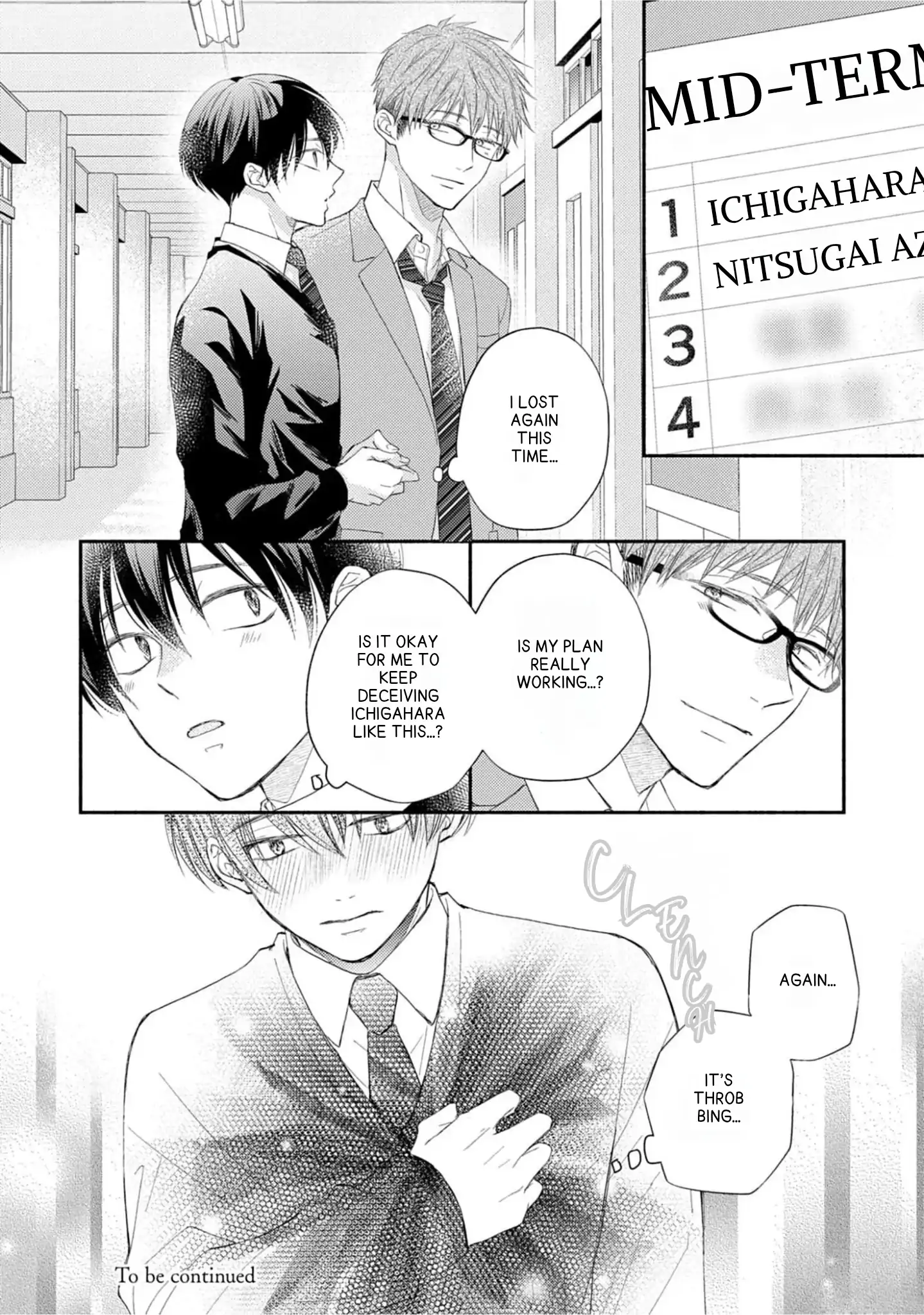Nakasetakute Doushiyou - Chapter 3 manhwa