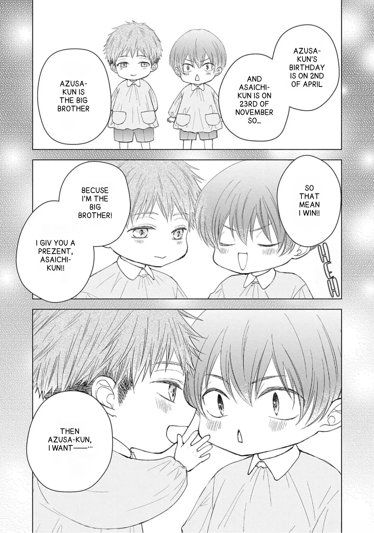 Nakasetakute Doushiyou - Chapter 4 manhwa