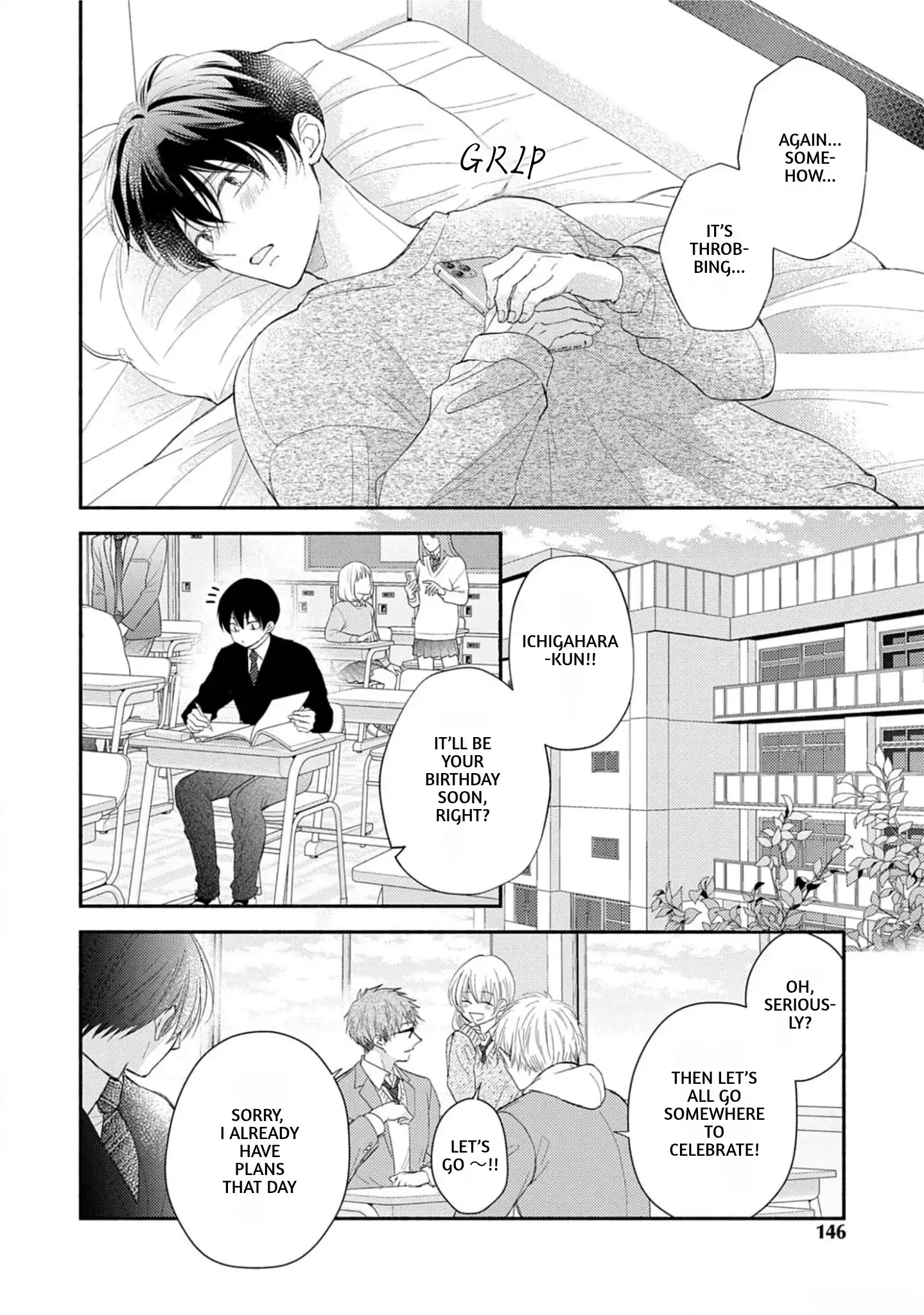 Nakasetakute Doushiyou - Chapter 4 manhwa
