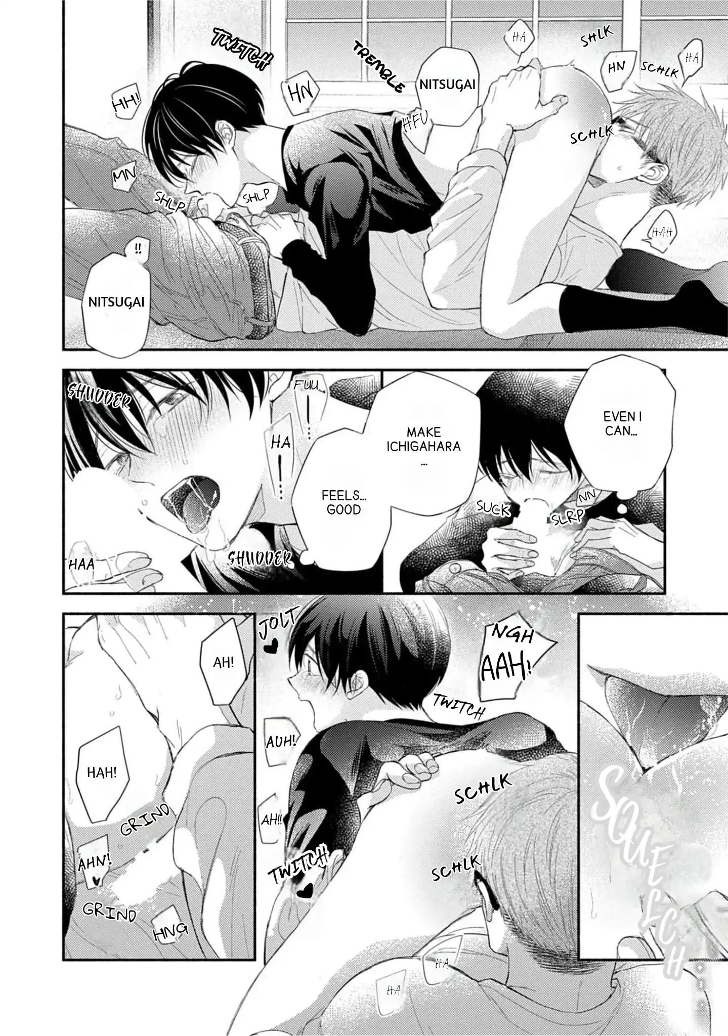 Nakasetakute Doushiyou - Chapter 4 manhwa