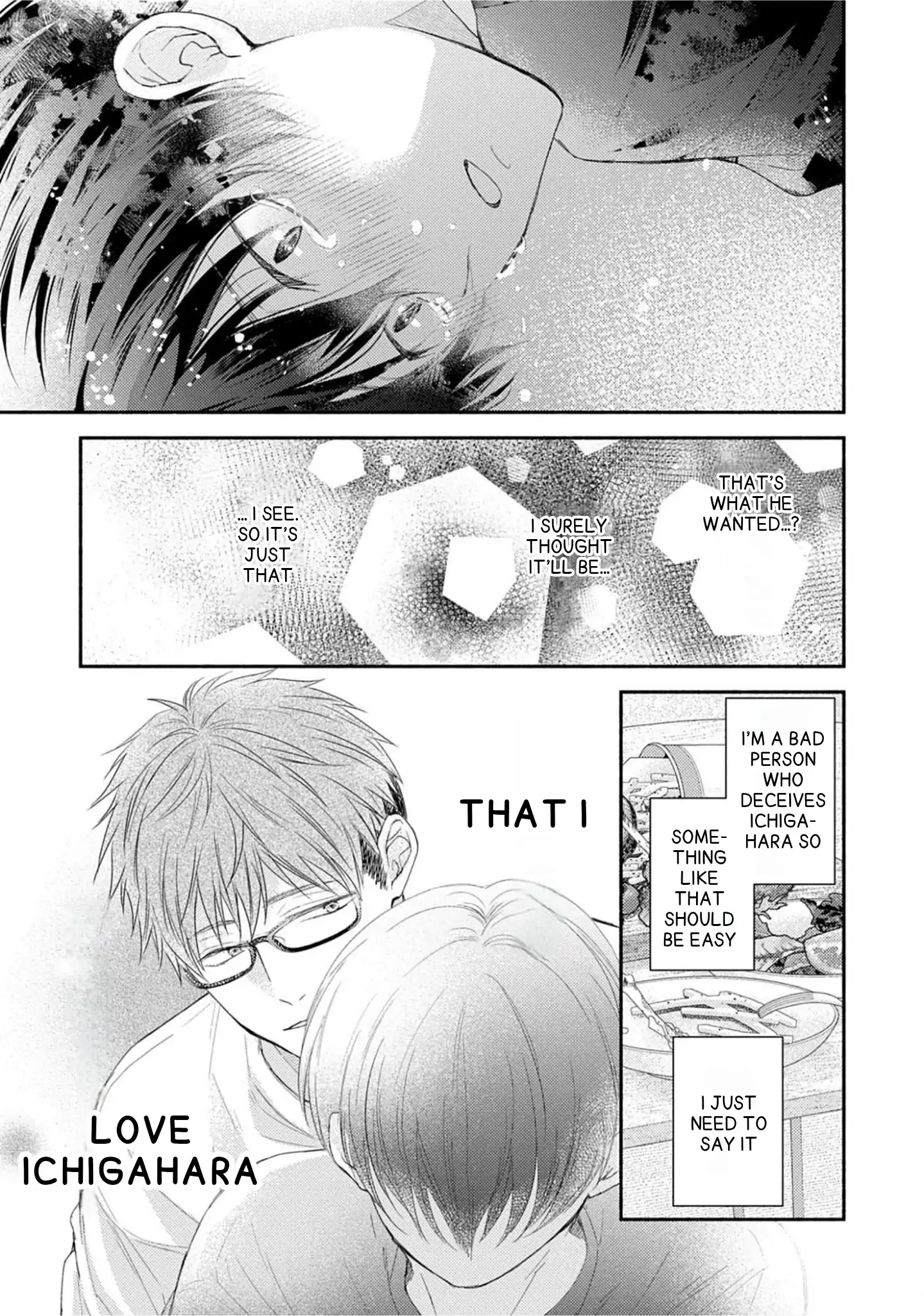 Nakasetakute Doushiyou - Chapter 4 manhwa