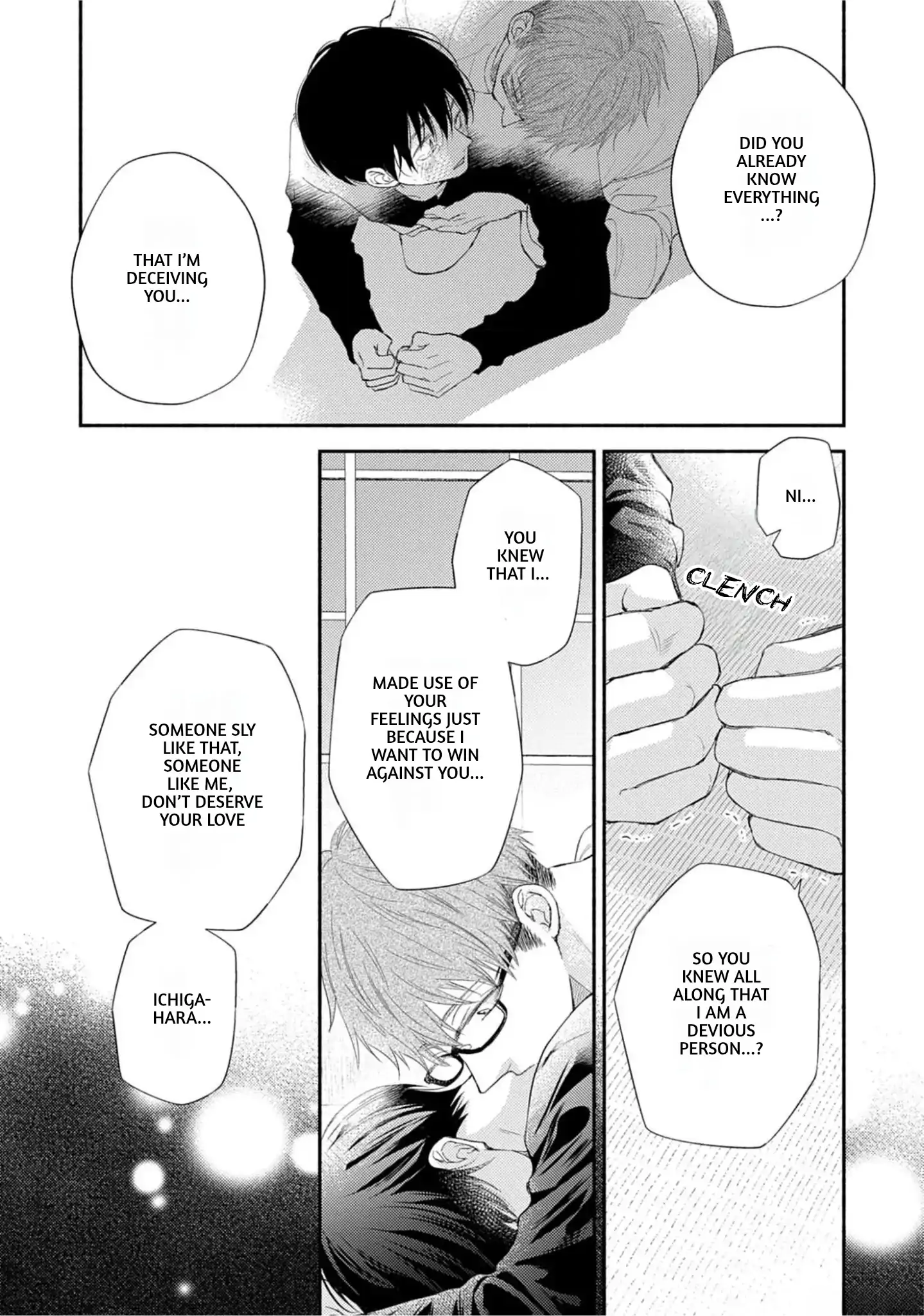 Nakasetakute Doushiyou - Chapter 4 manhwa