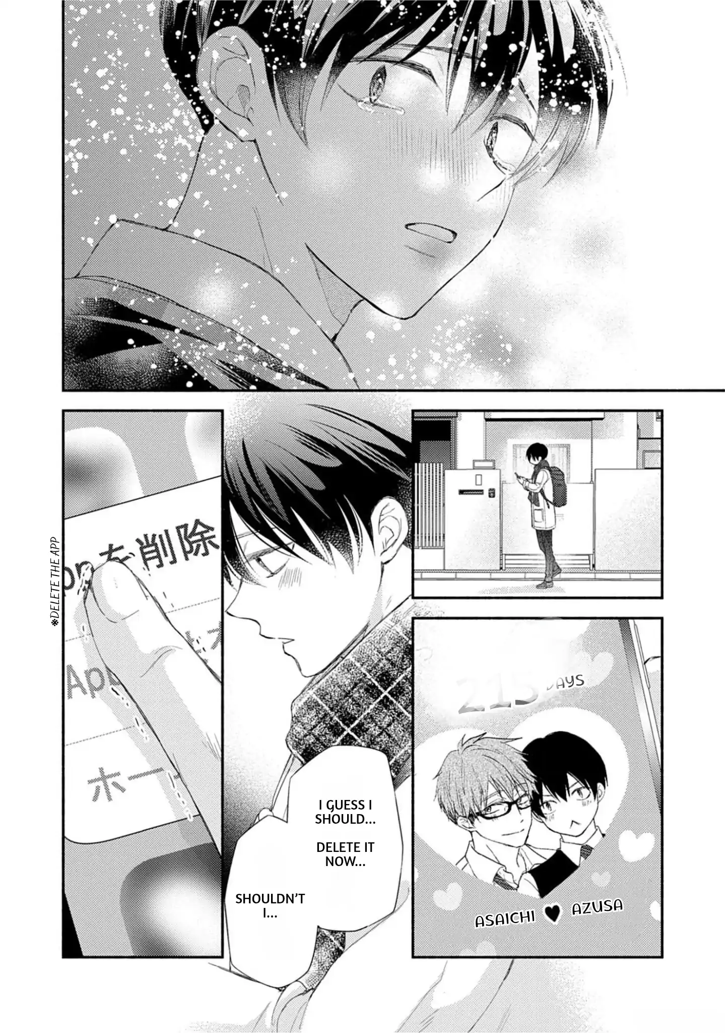 Nakasetakute Doushiyou - Chapter 4 manhwa