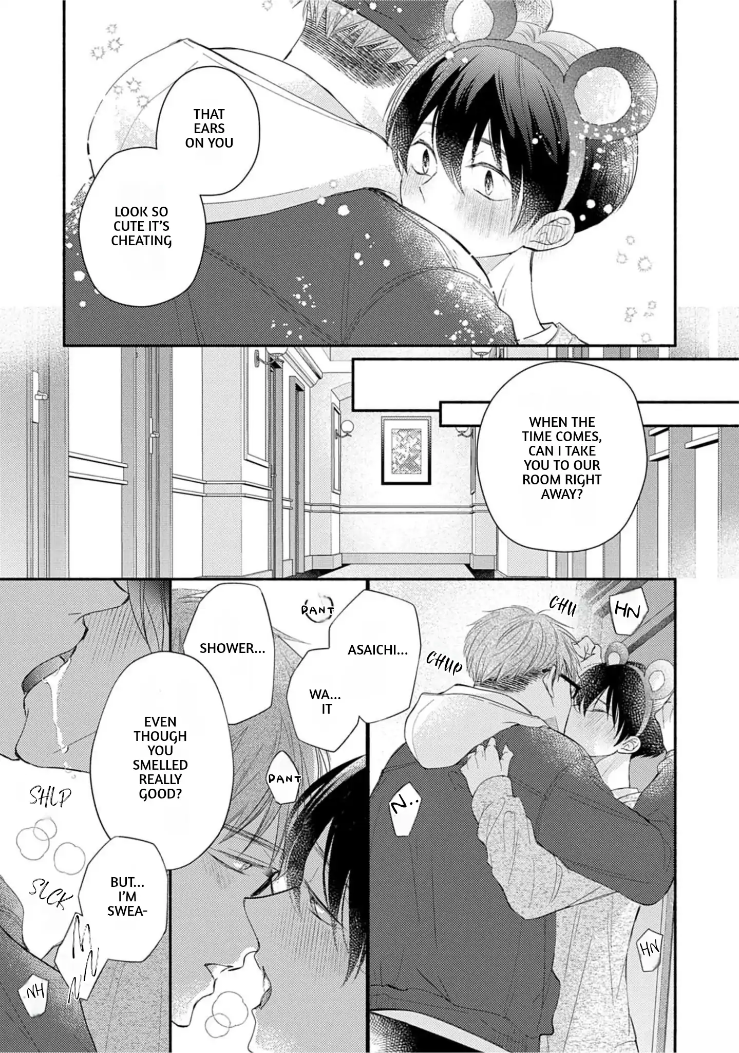 Nakasetakute Doushiyou - Chapter 5.5 manhwa