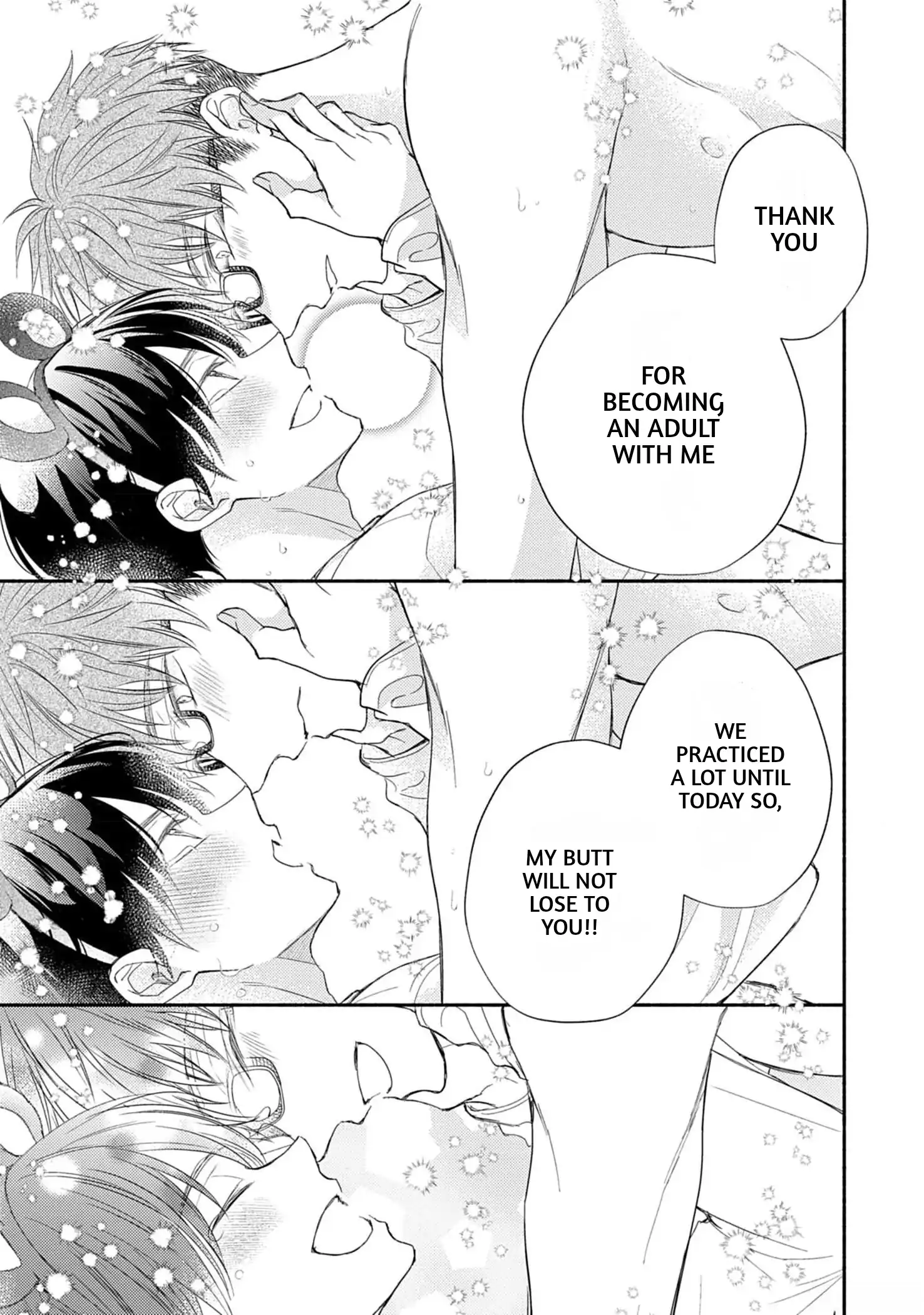 Nakasetakute Doushiyou - Chapter 5.5 manhwa