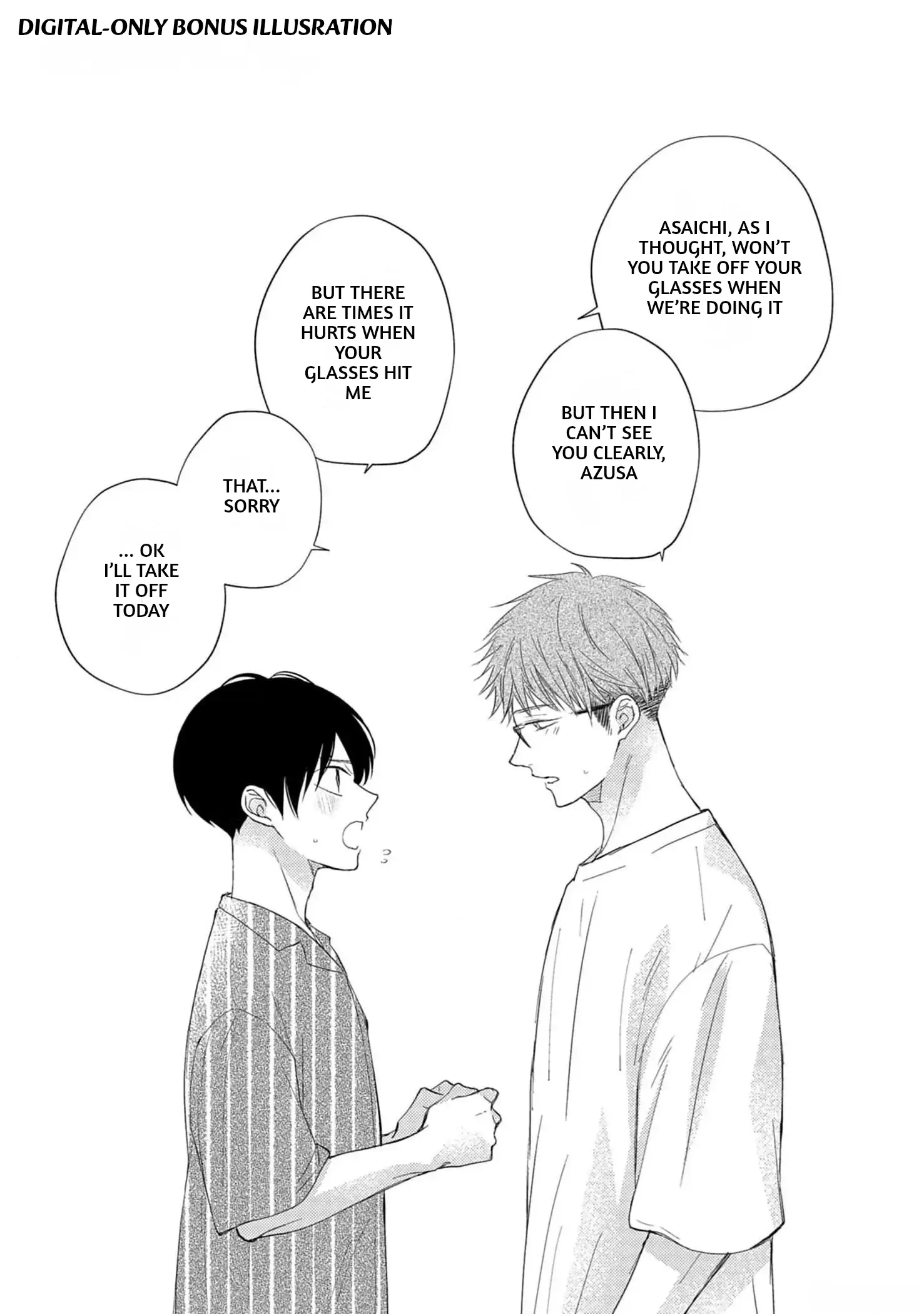 Nakasetakute Doushiyou - Chapter 5.5 manhwa