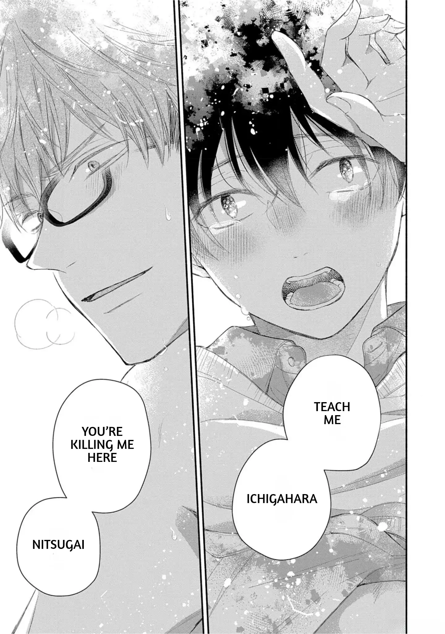 Nakasetakute Doushiyou - Chapter 5 manhwa