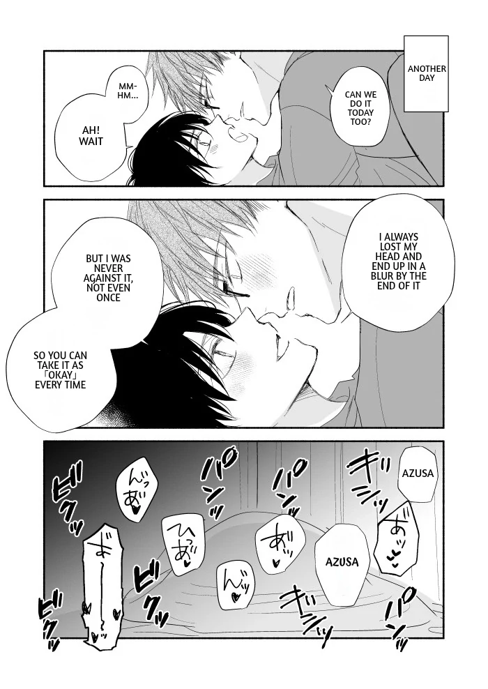 Nakasetakute Doushiyou - Extra manhwa