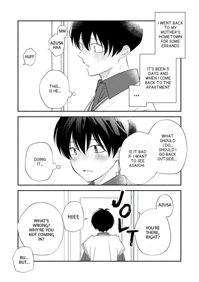 Nakasetakute Doushiyou - Extra manhwa