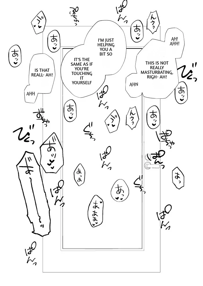 Nakasetakute Doushiyou - Extra manhwa