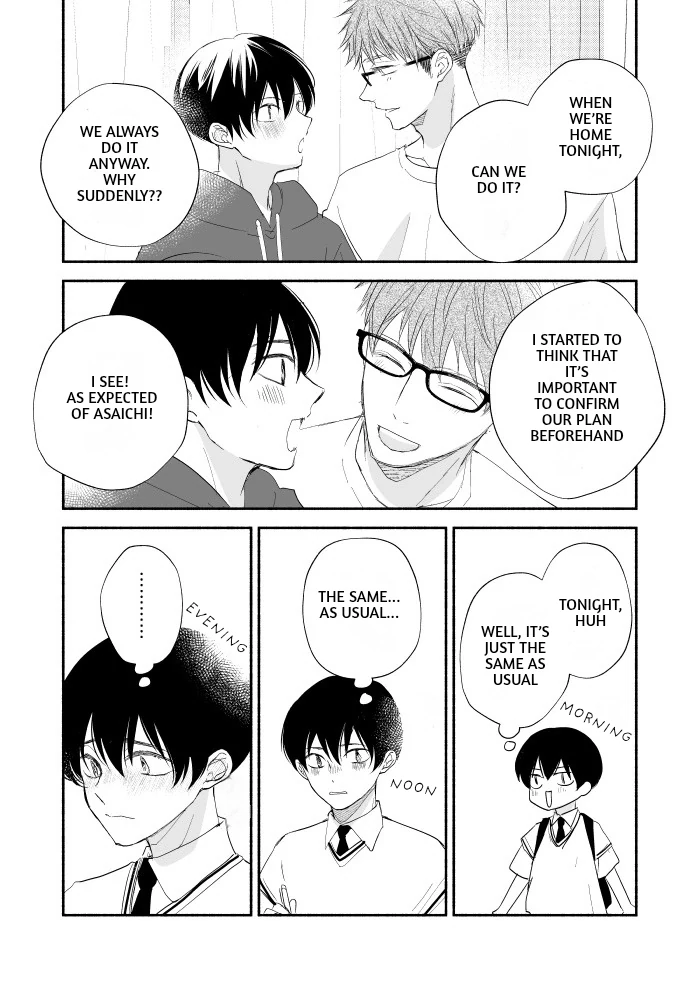 Nakasetakute Doushiyou - Extra manhwa