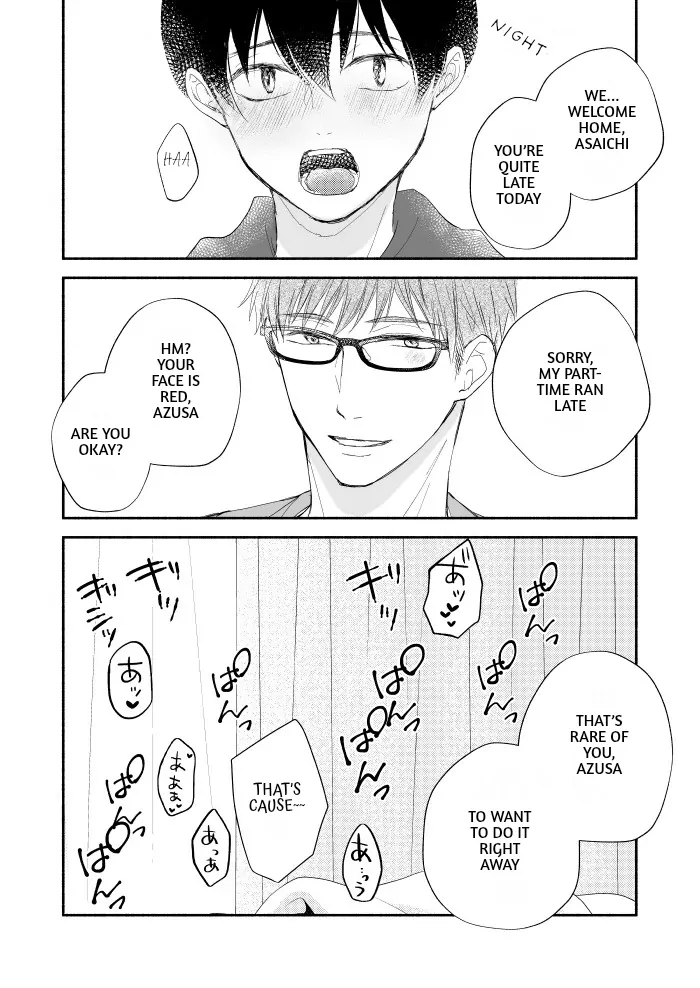 Nakasetakute Doushiyou - Extra manhwa