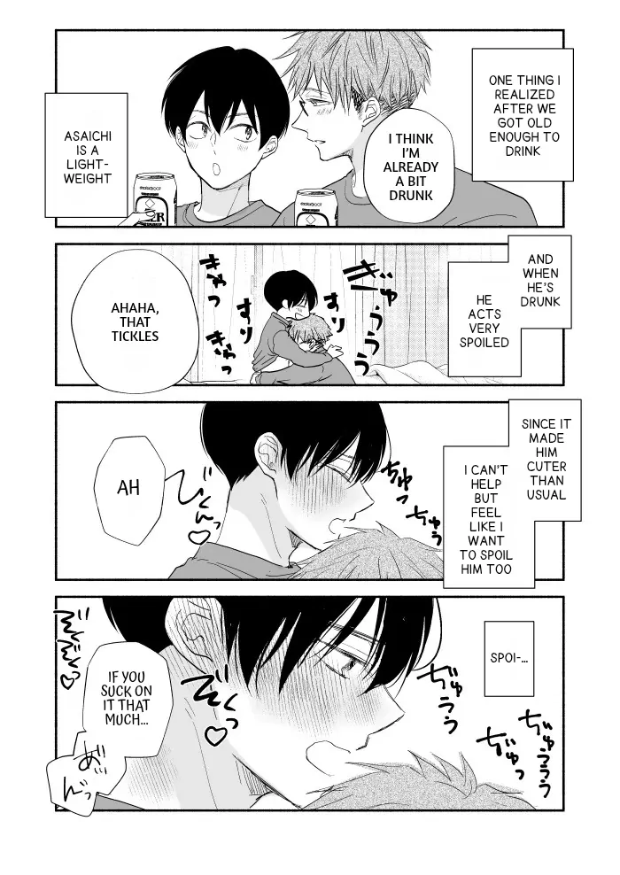 Nakasetakute Doushiyou - Extra manhwa