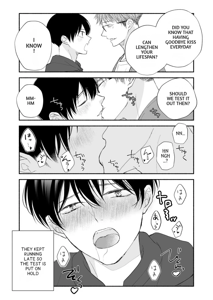 Nakasetakute Doushiyou - Extra manhwa