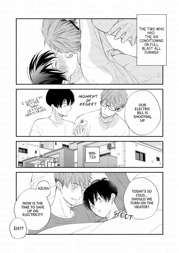 Nakasetakute Doushiyou - Extra manhwa