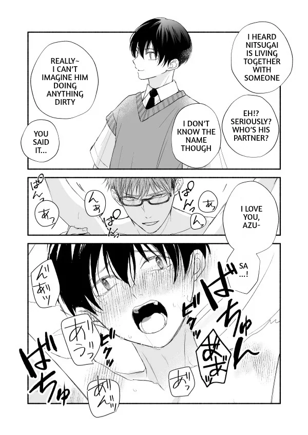 Nakasetakute Doushiyou - Extra manhwa