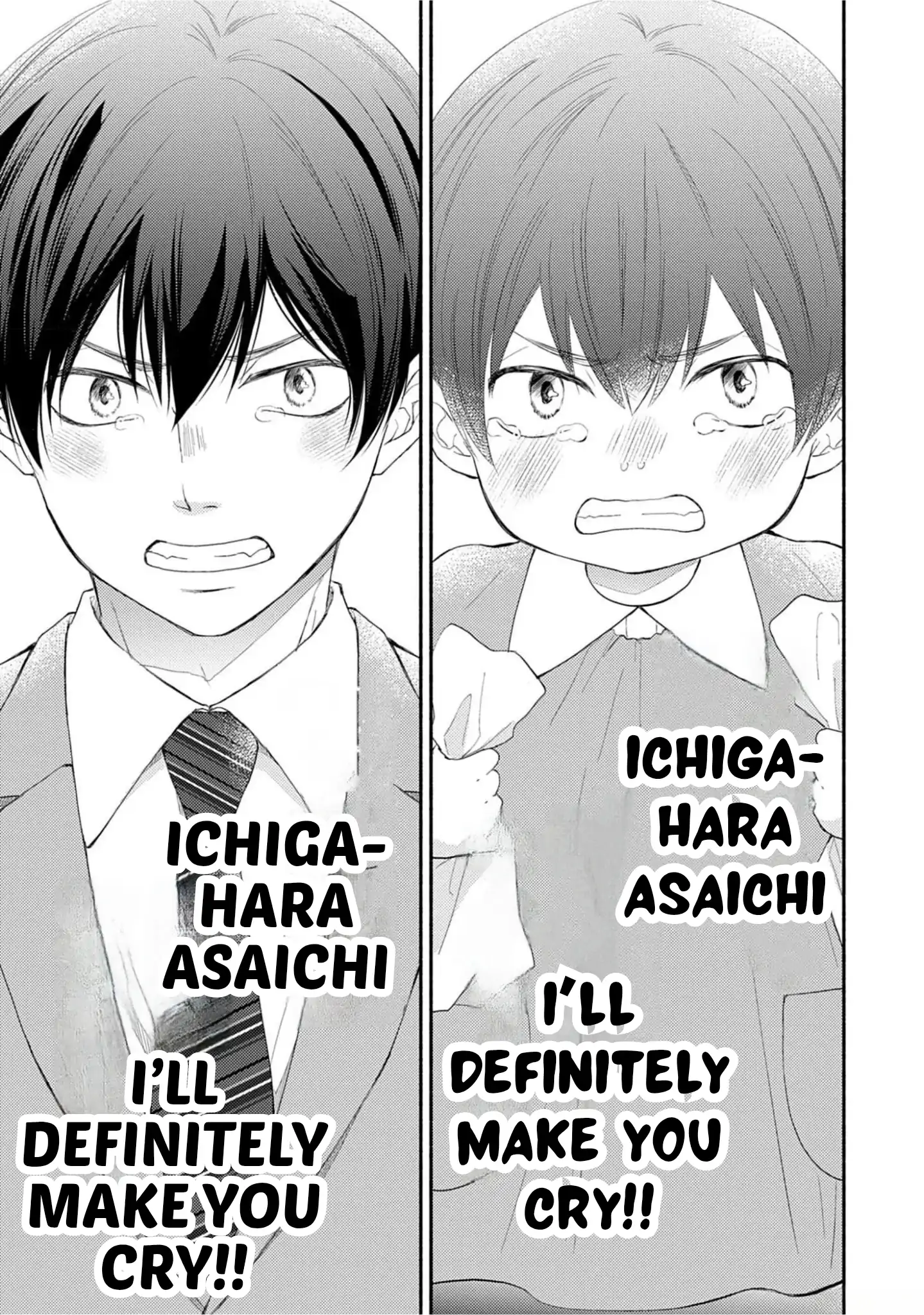 Nakasetakute Doushiyou - Prologue manhwa