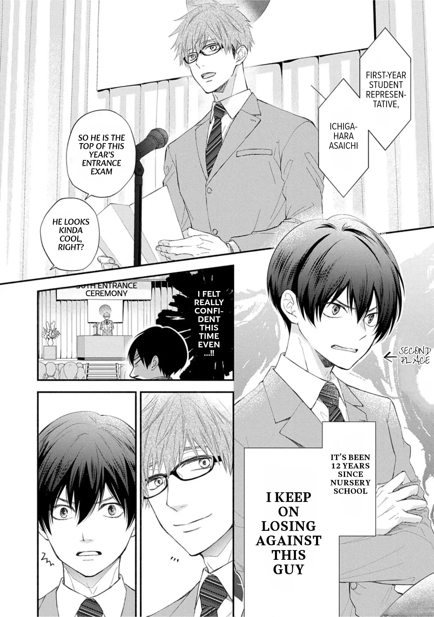 Nakasetakute Doushiyou - Prologue manhwa