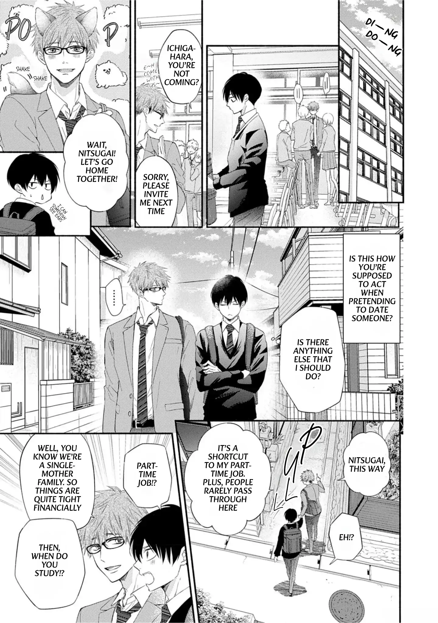 Nakasetakute Doushiyou - Prologue manhwa