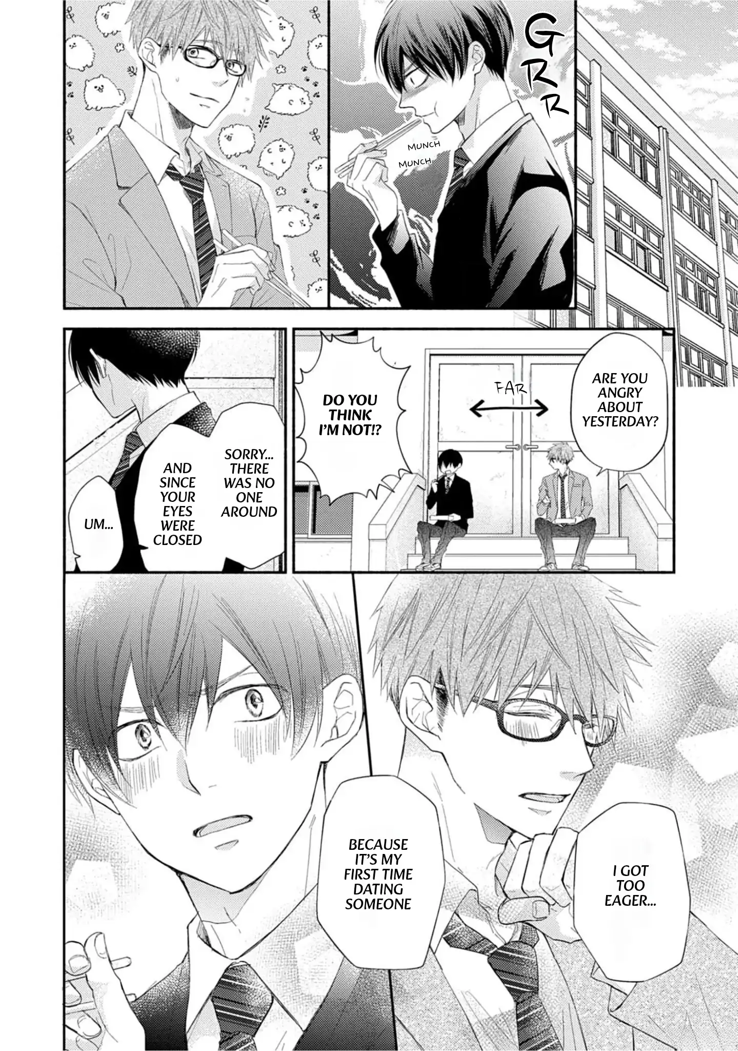 Nakasetakute Doushiyou - Prologue manhwa