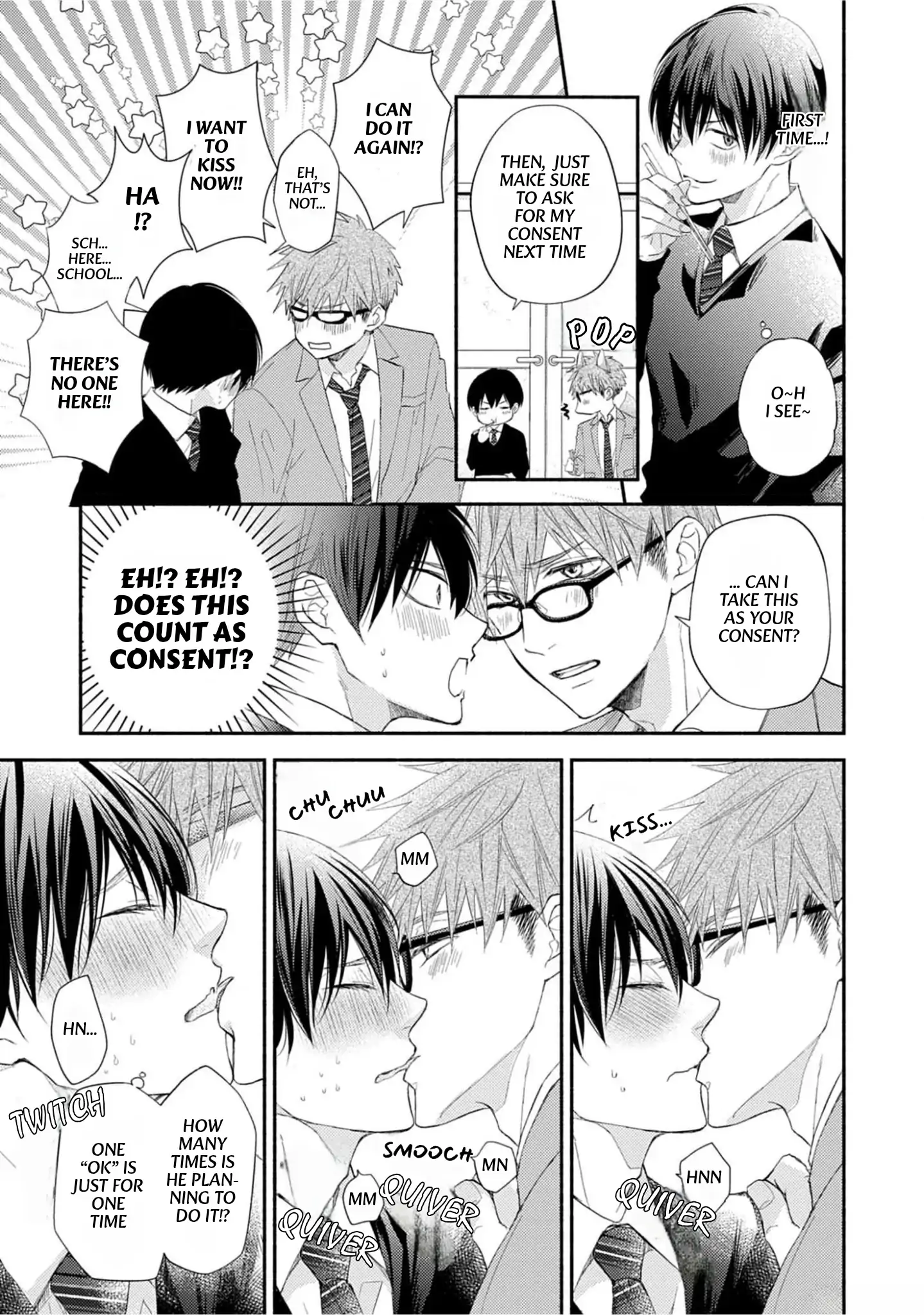 Nakasetakute Doushiyou - Prologue manhwa