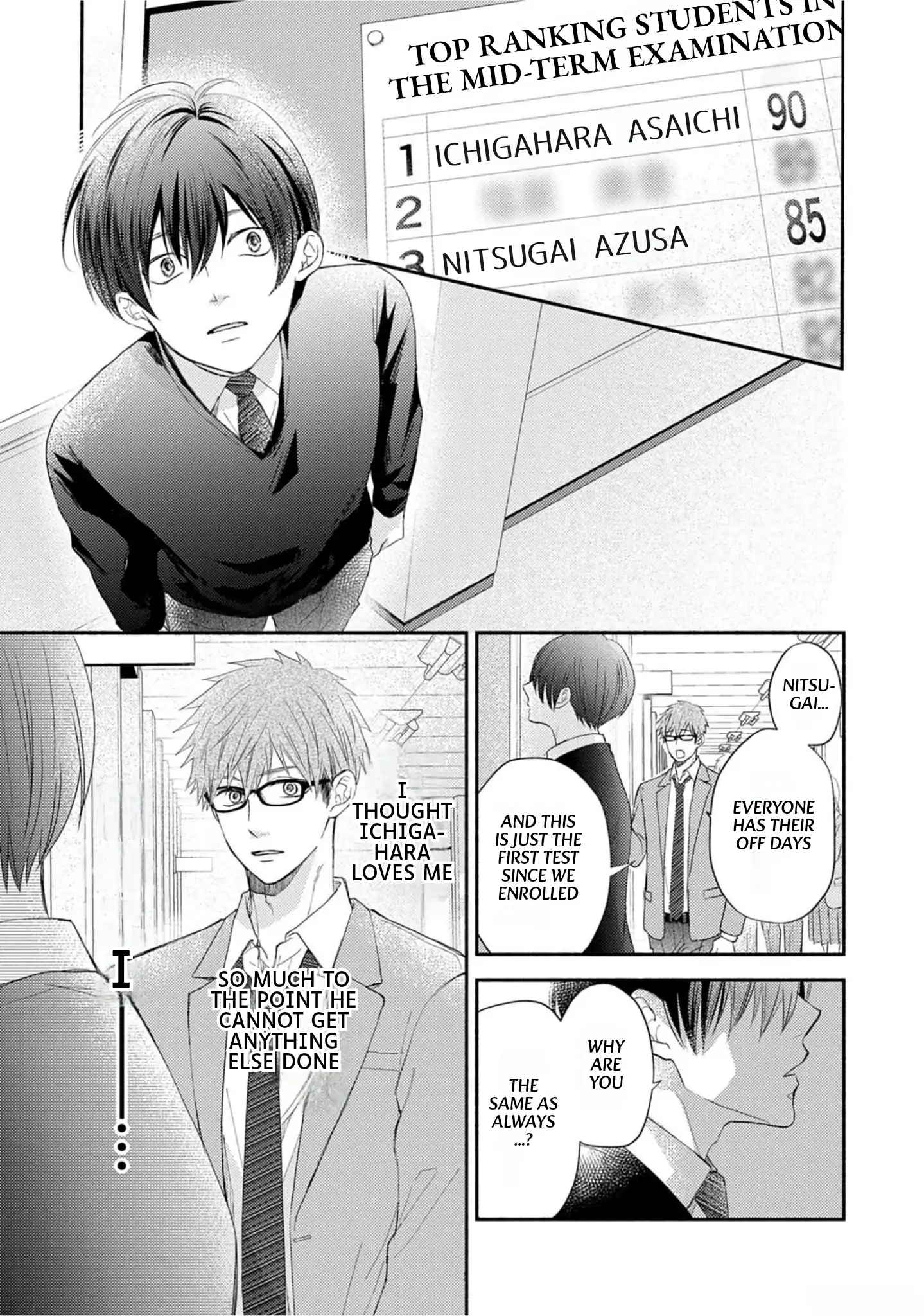 Nakasetakute Doushiyou - Prologue manhwa
