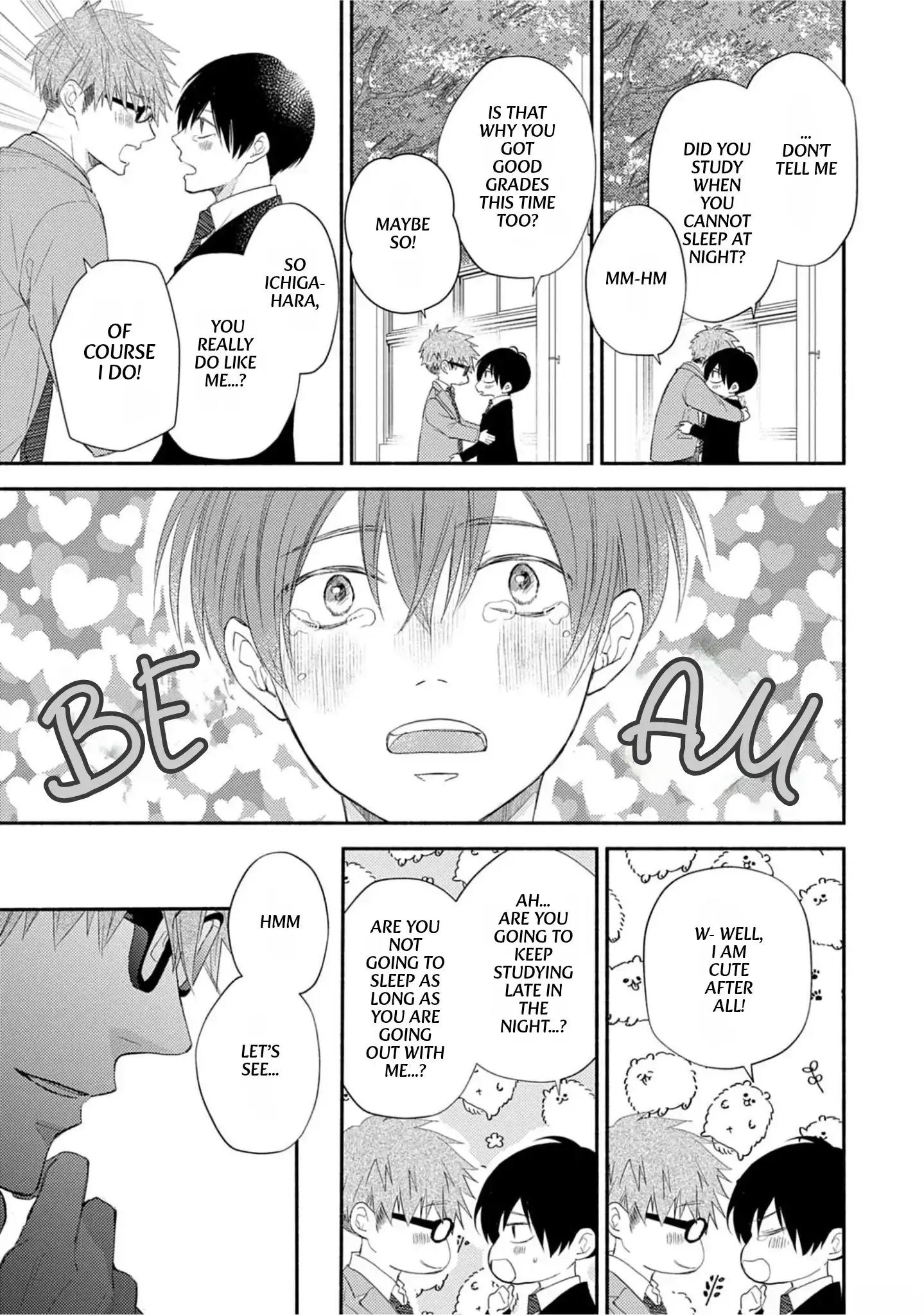 Nakasetakute Doushiyou - Prologue manhwa