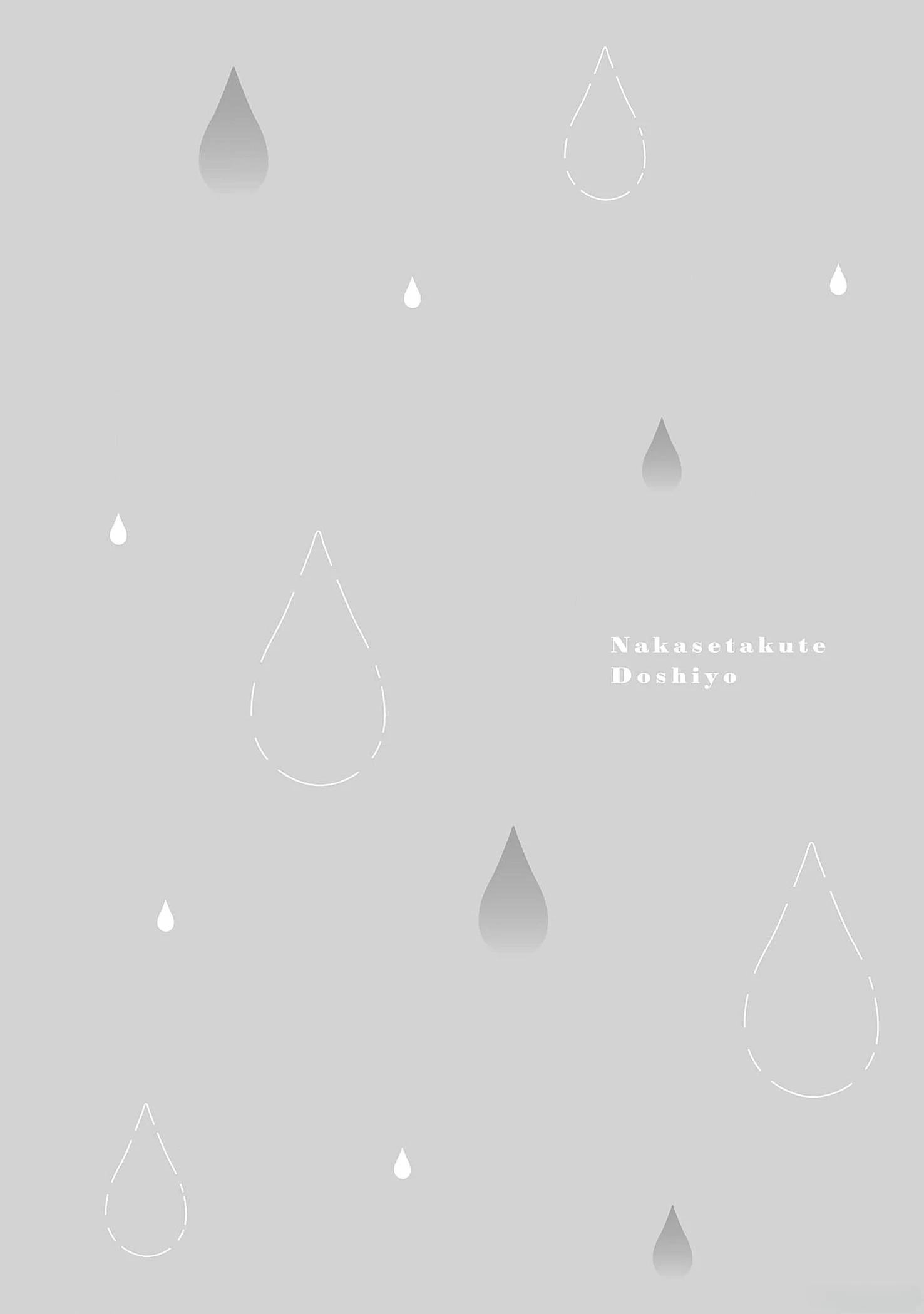 Nakasetakute Doushiyou - Prologue manhwa