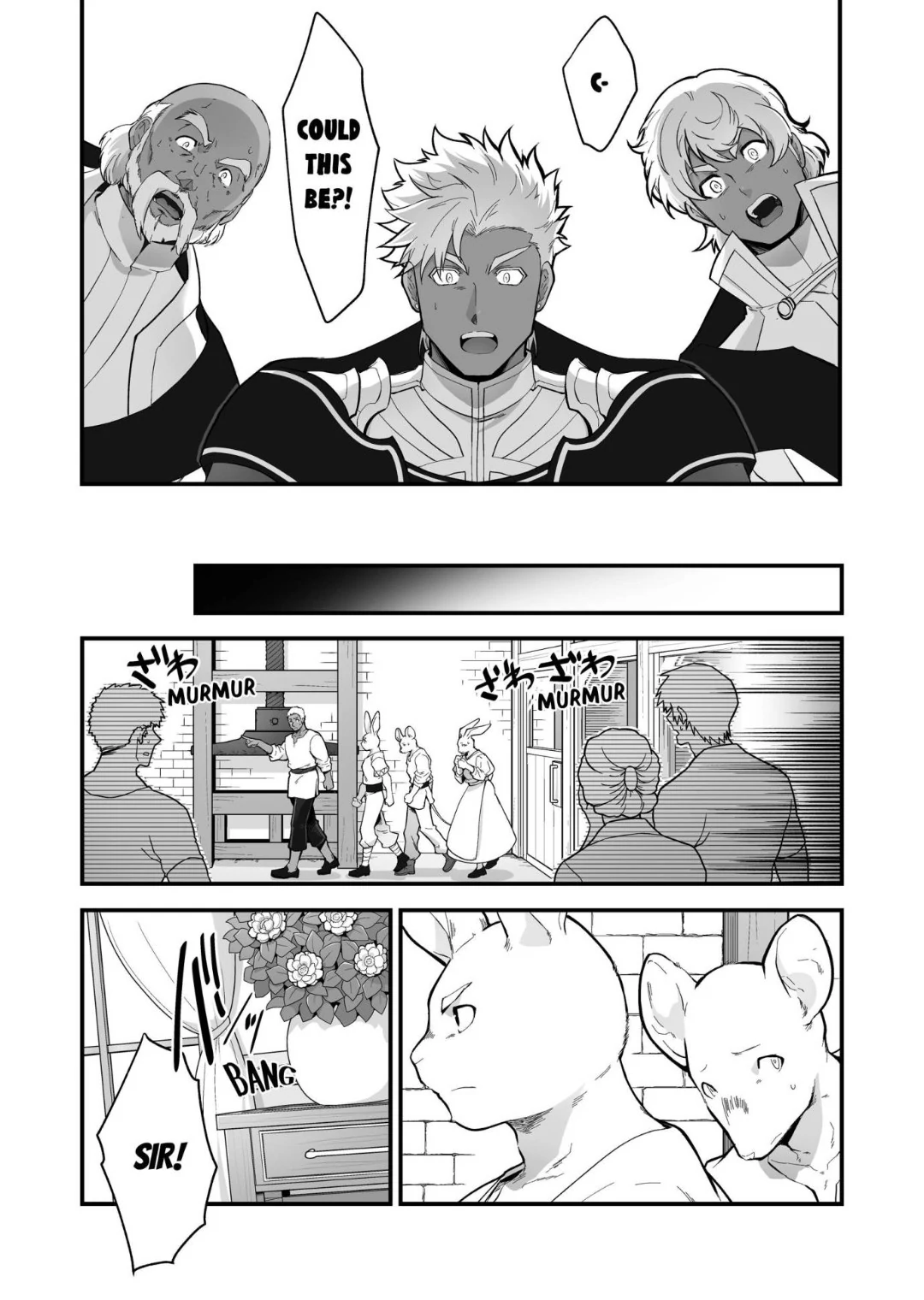 The Titan’s Bride [UNCENSORED] - Chapter 129 manhwa