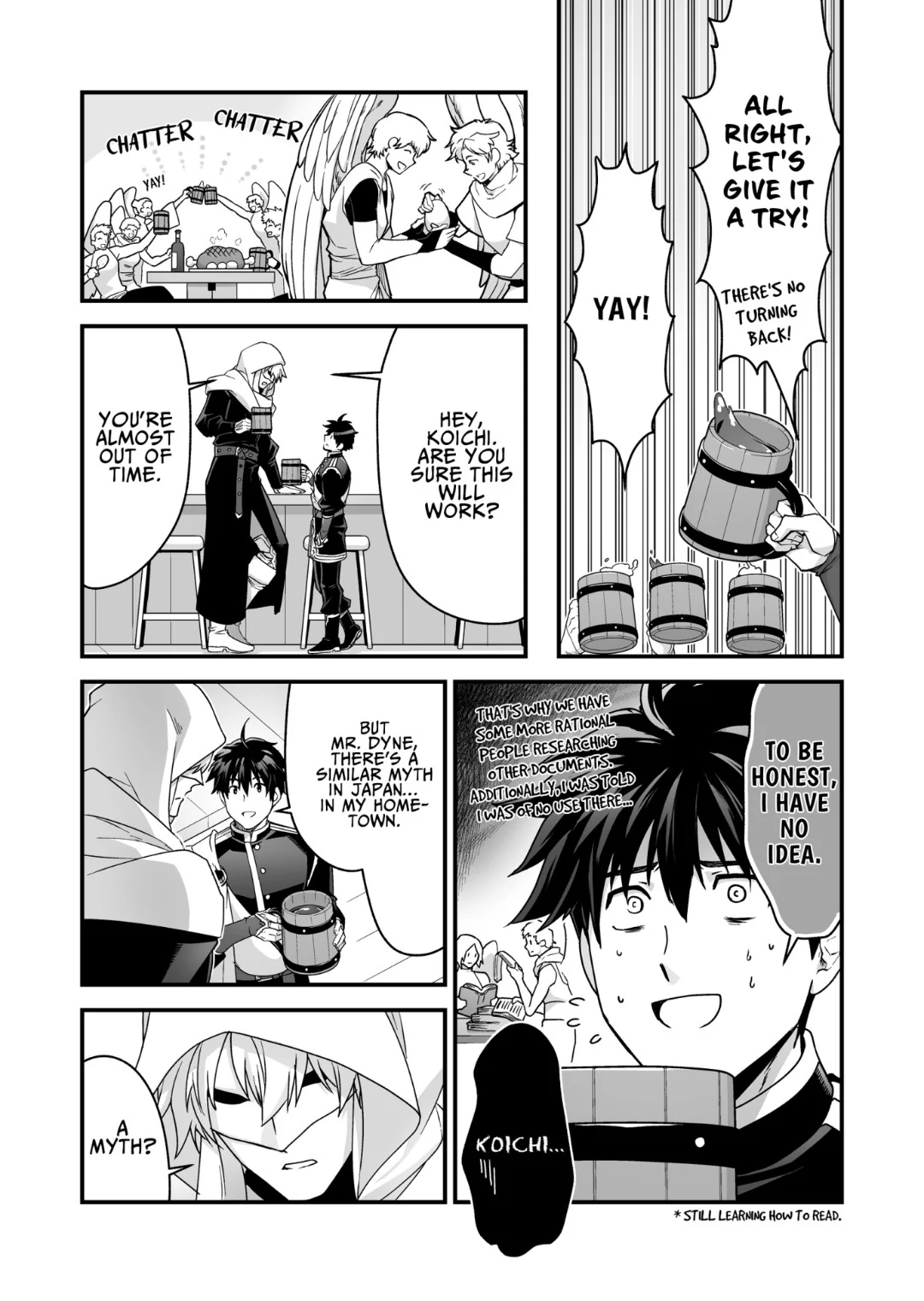The Titan’s Bride [UNCENSORED] - Chapter 131 manhwa