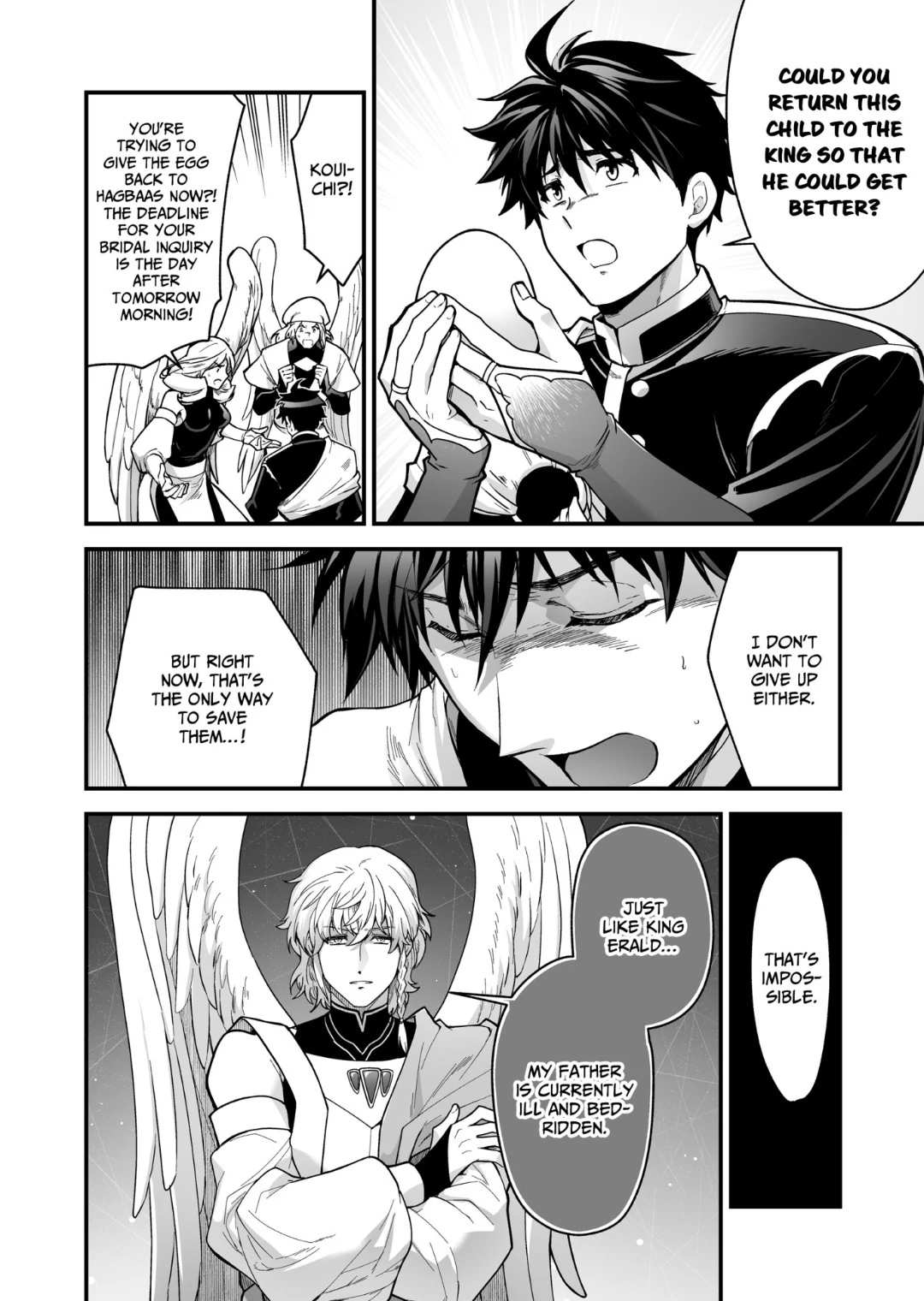 The Titan’s Bride [UNCENSORED] - Chapter 133 manhwa