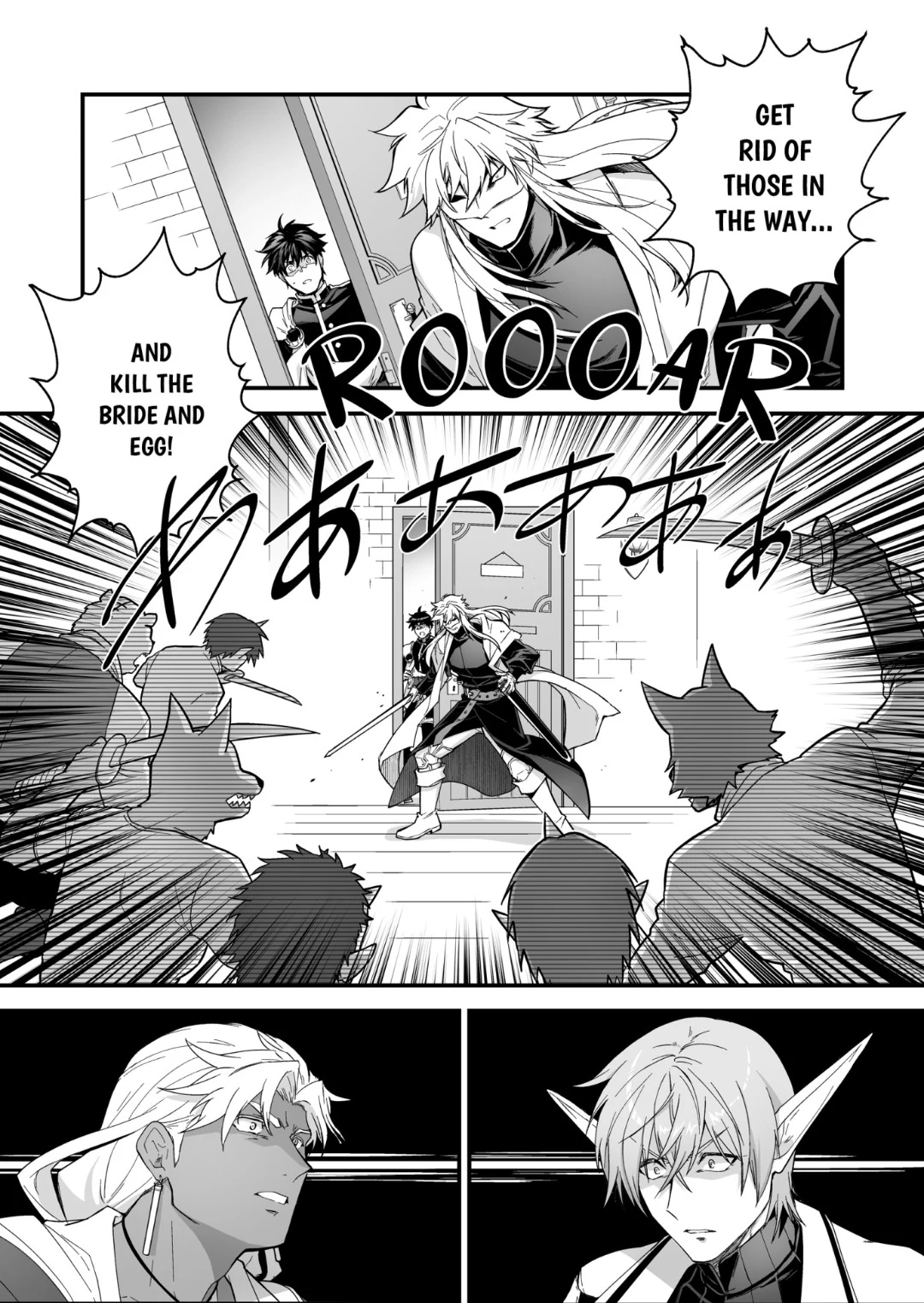 The Titan’s Bride [UNCENSORED] - Chapter 137 manhwa