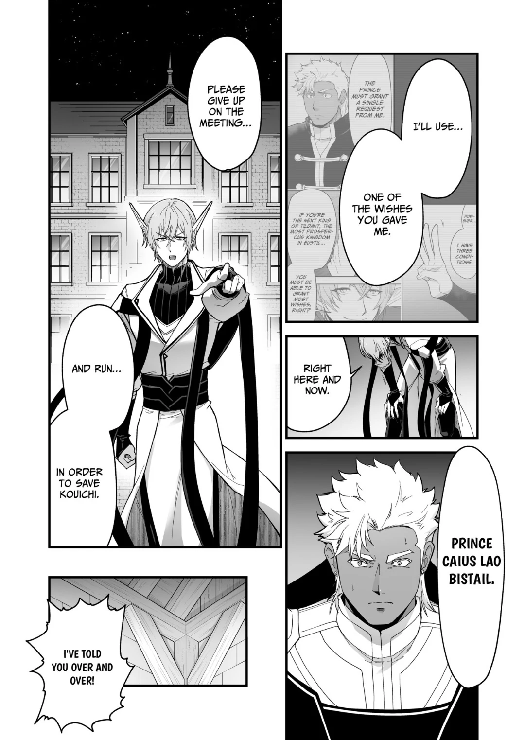 The Titan’s Bride [UNCENSORED] - Chapter 137 manhwa