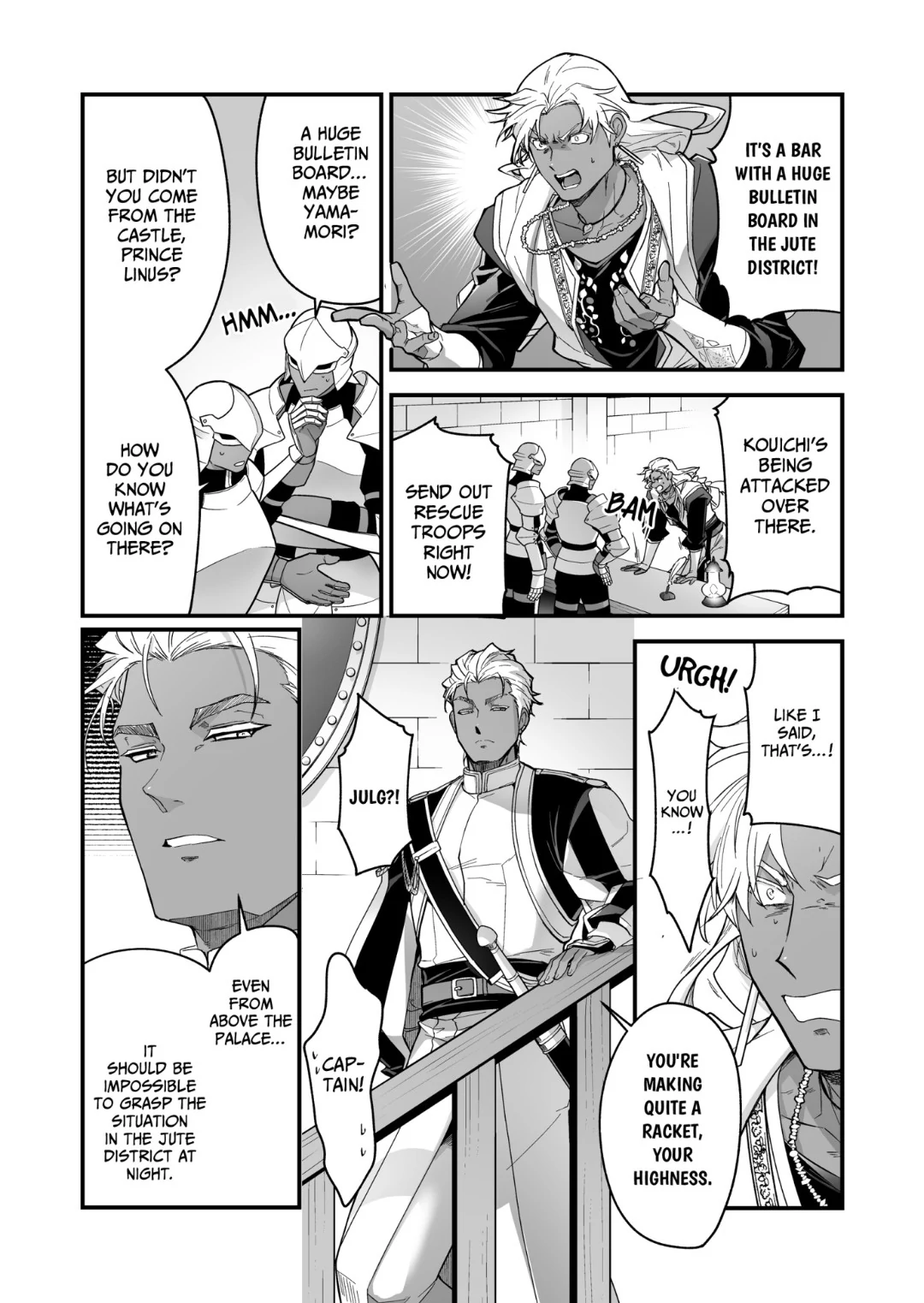 The Titan’s Bride [UNCENSORED] - Chapter 137 manhwa